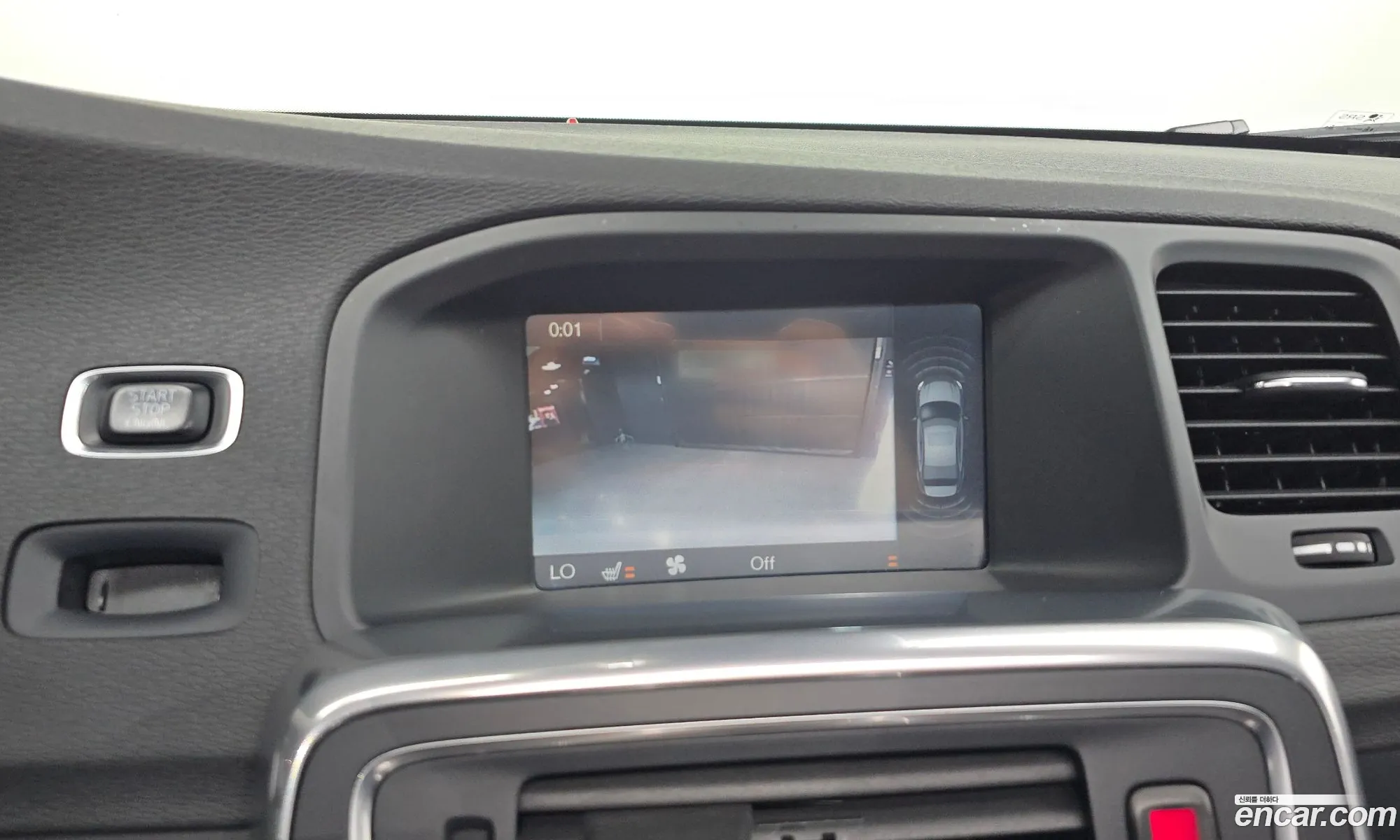 Volvo S60 2014 YV1FS84BBF2348100 — 29