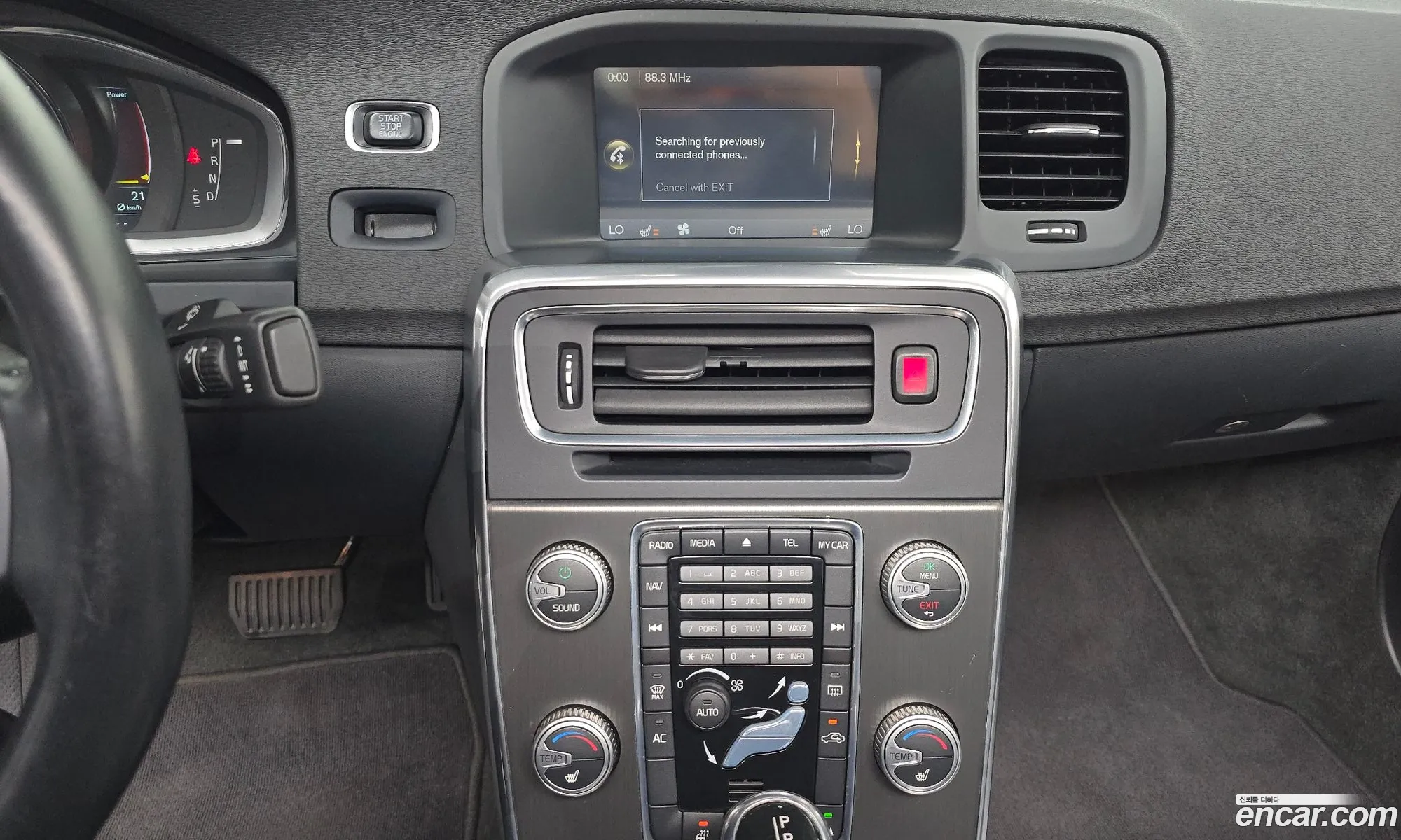 Volvo S60 2014 YV1FS84BBF2348100 — 22