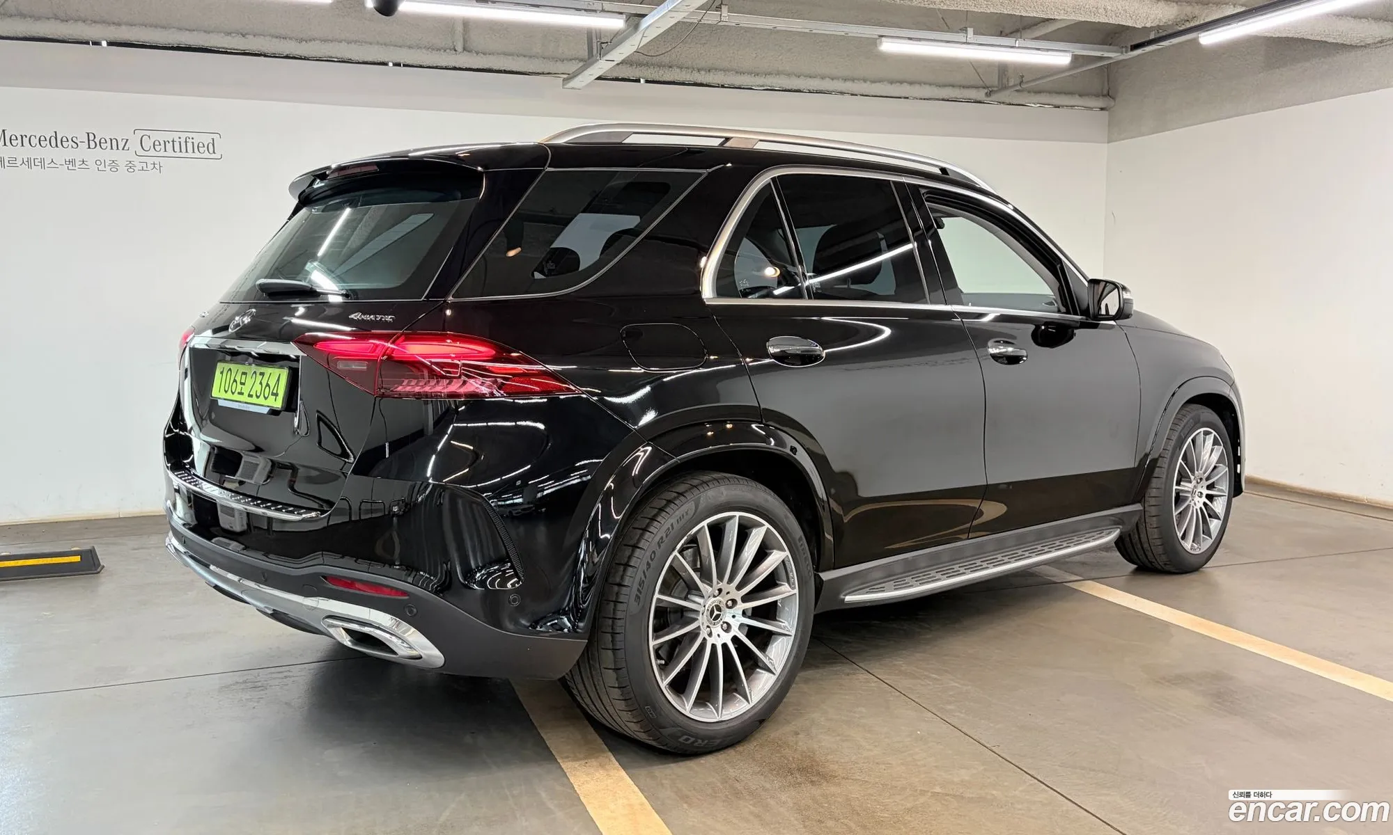 Mercedes-Benz GLE-Class W167 2025 — 11