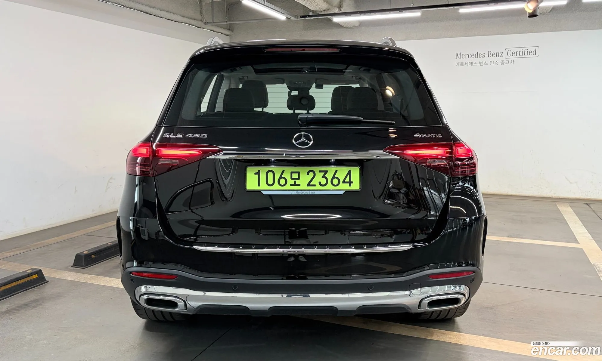 Mercedes-Benz GLE-Class W167 2025 — 17