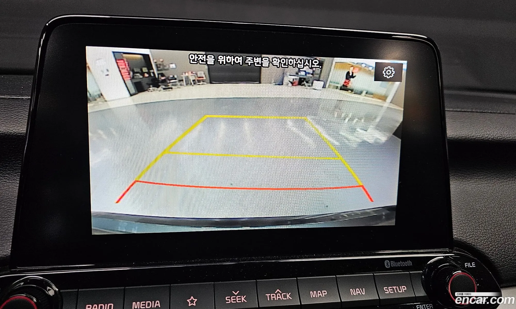 Kia K3 2019 — 4