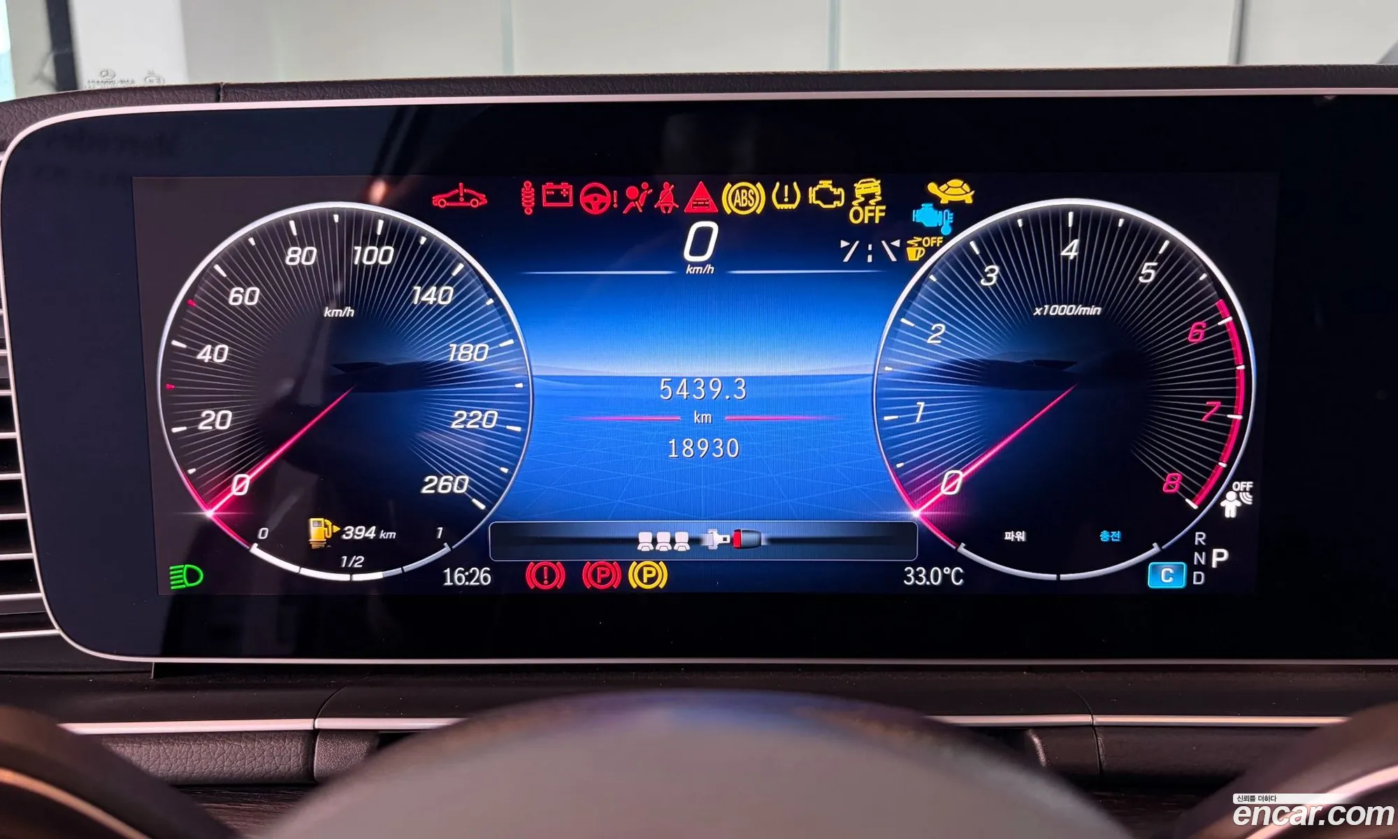Mercedes-Benz GLE-Class W167 2025 — 4