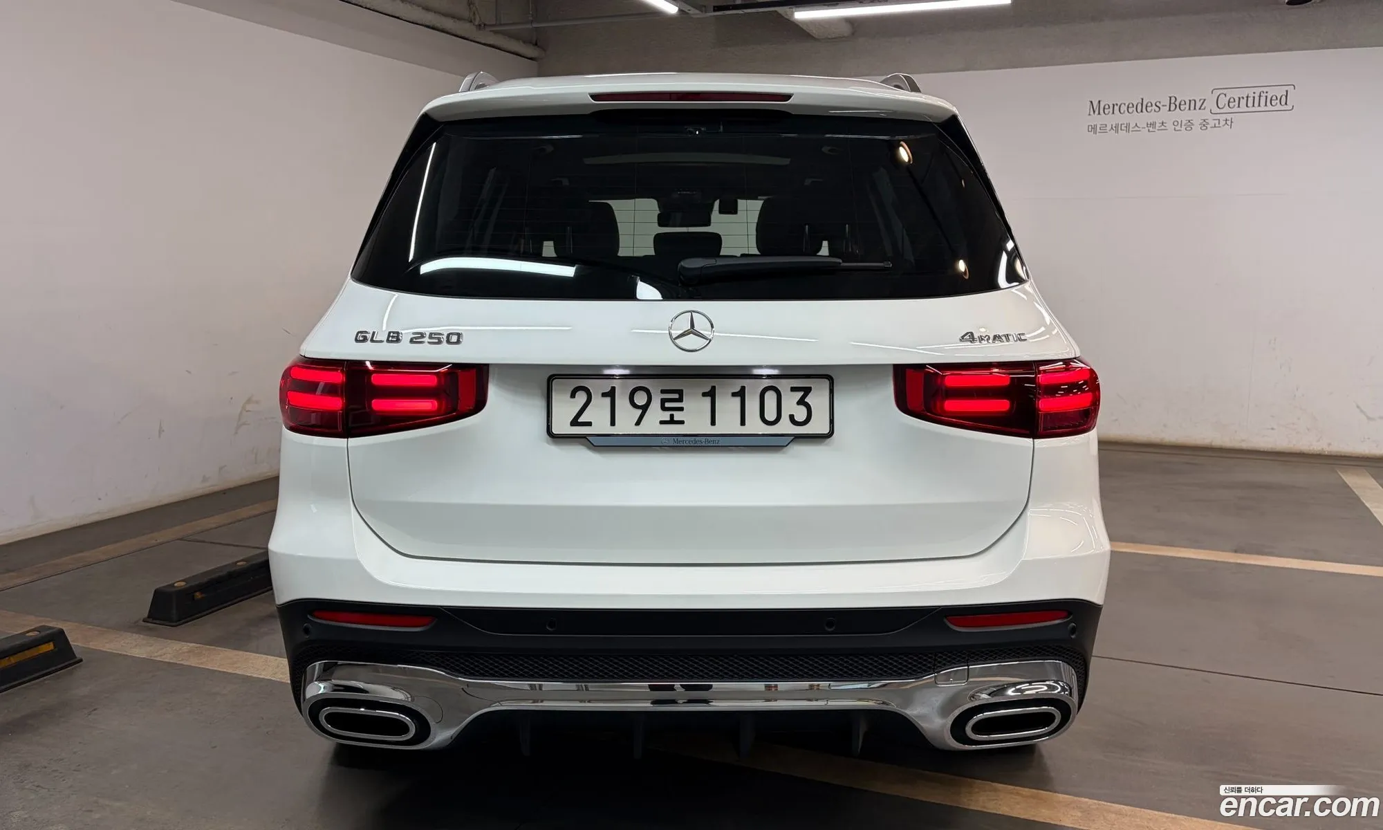 Mercedes-Benz GLB-Class X247 2025 — 3