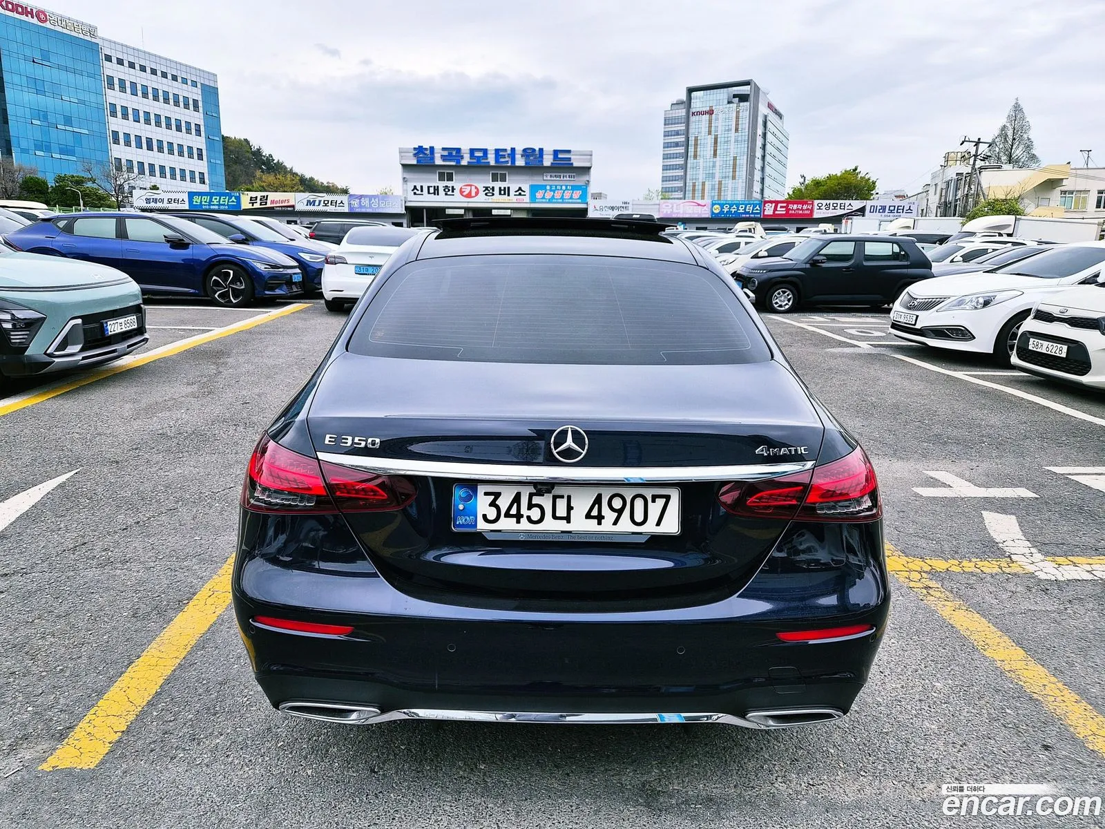 Mercedes-Benz E-Class W213 2020 — 13