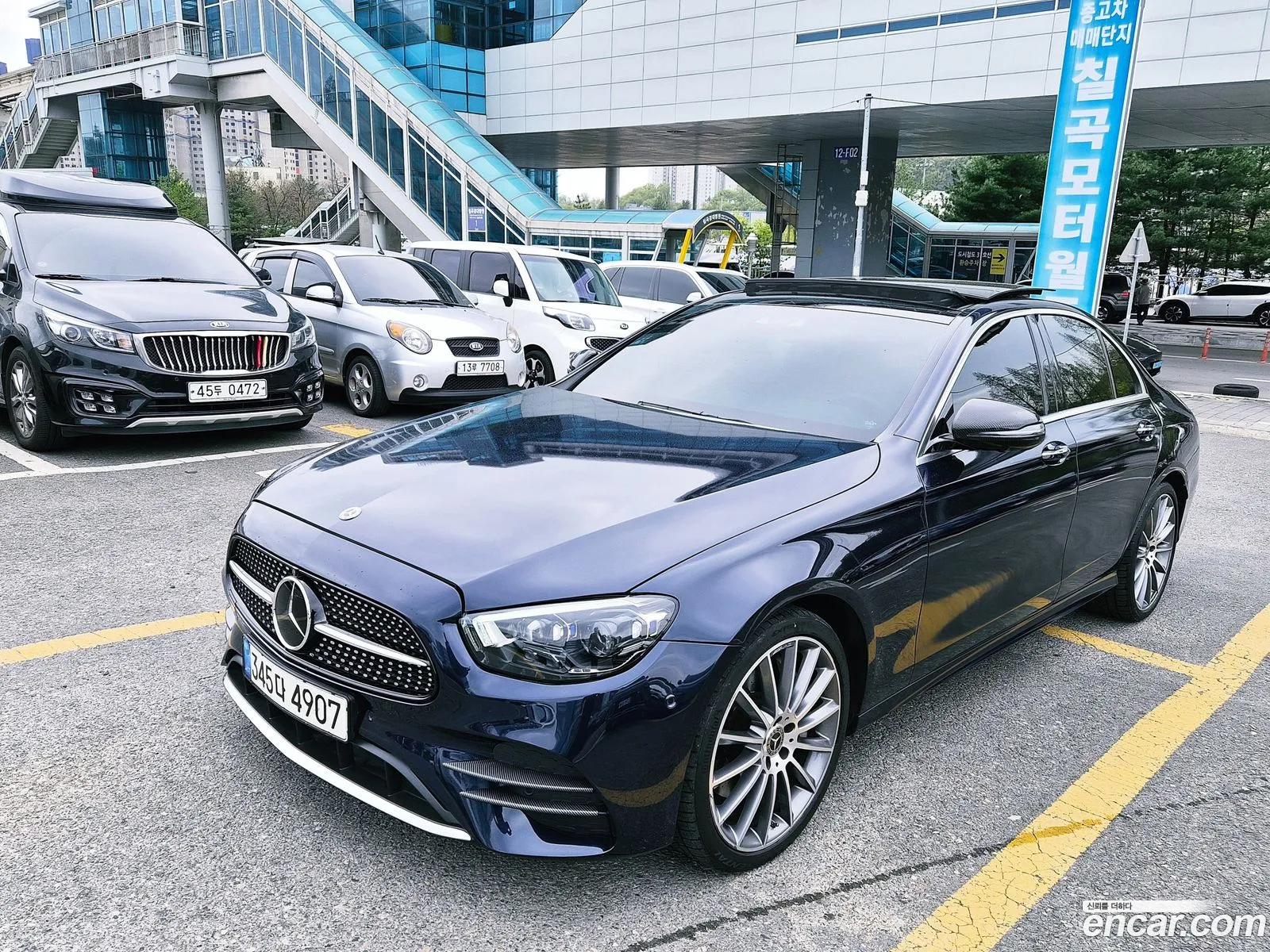 Mercedes-Benz E-Class W213 2020 — 16