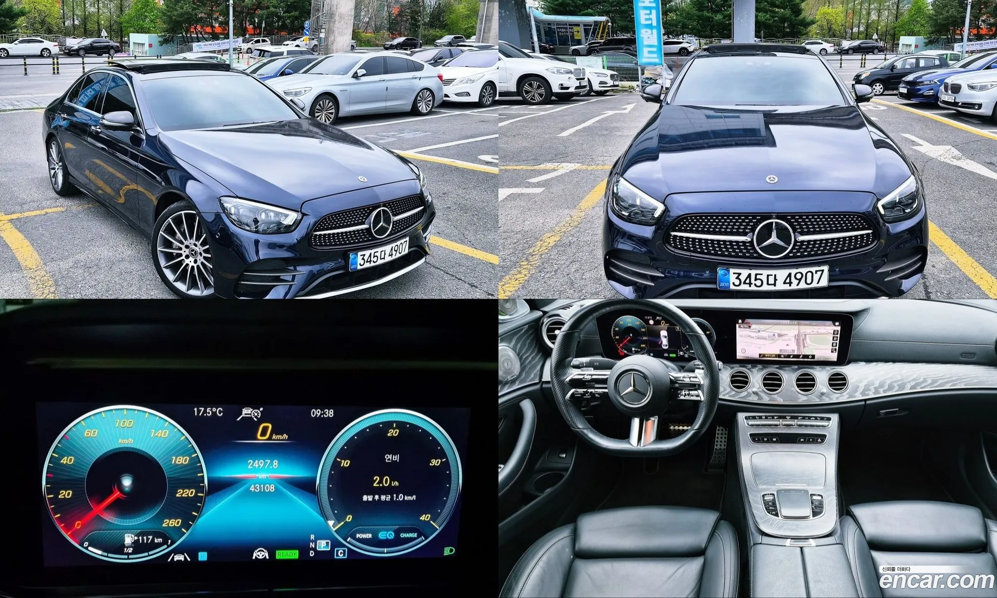 Mercedes-Benz E-Class W213 2020 — 18