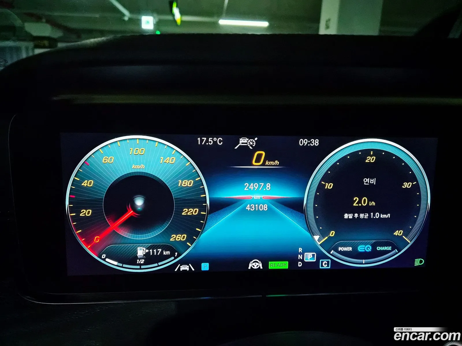 Mercedes-Benz E-Class W213 2020 — 2