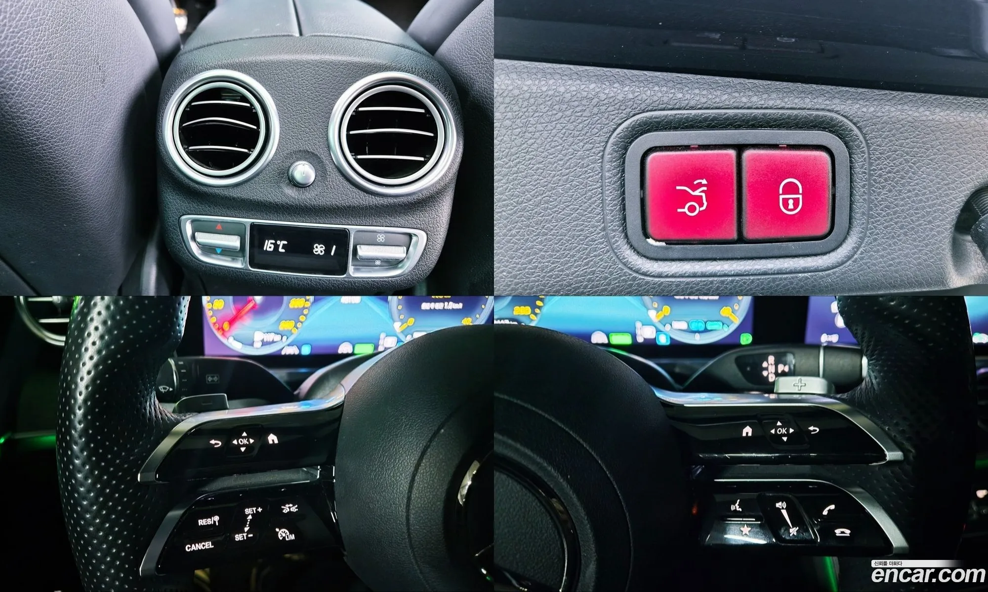 Mercedes-Benz E-Class W213 2020 — 12