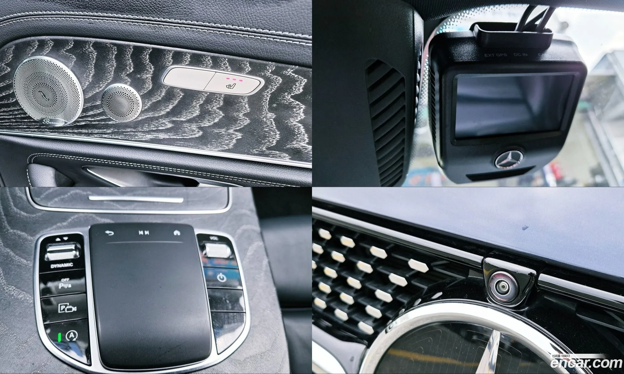 Mercedes-Benz E-Class W213 2020 — 14