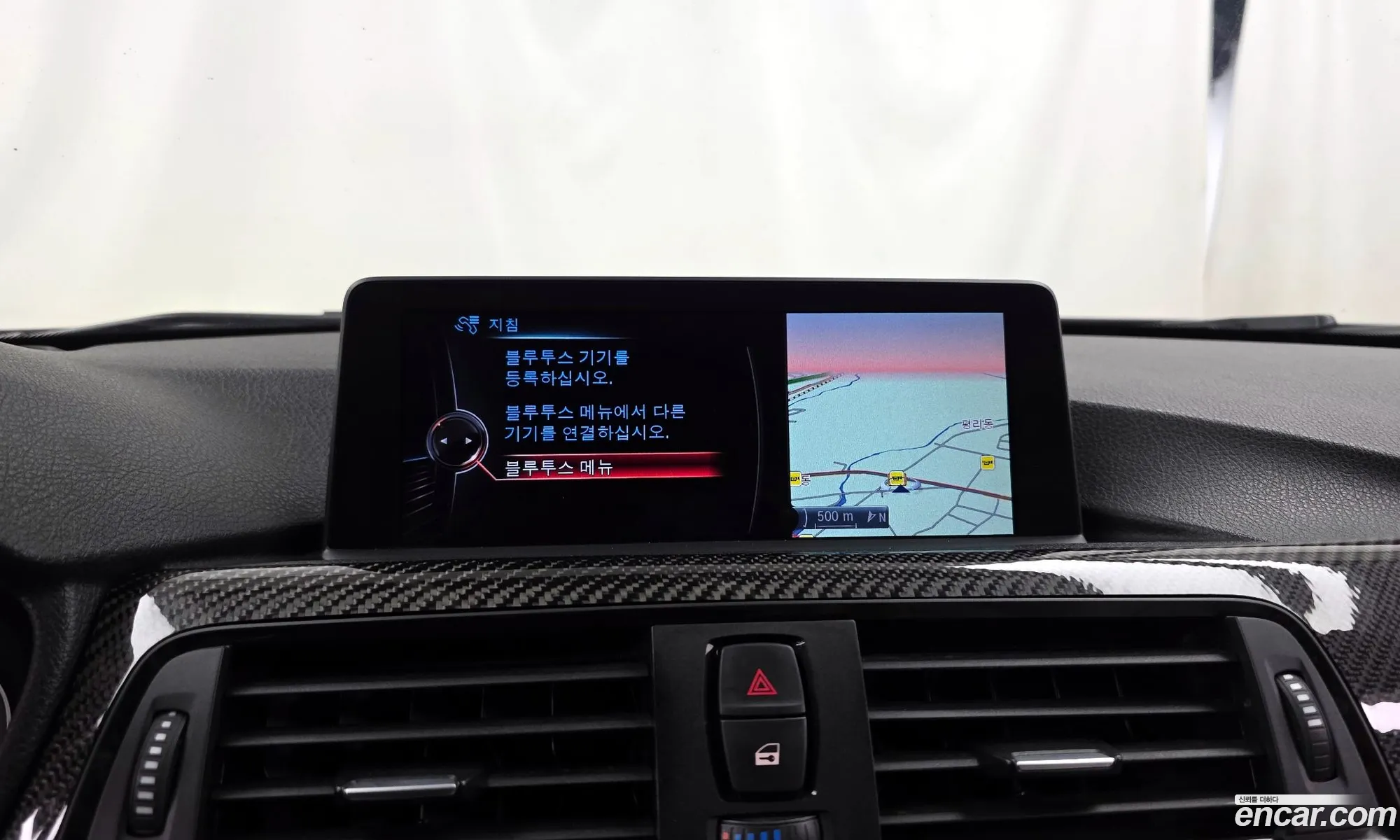 BMW M3 2015 WBS3C9109FP708781 — 7