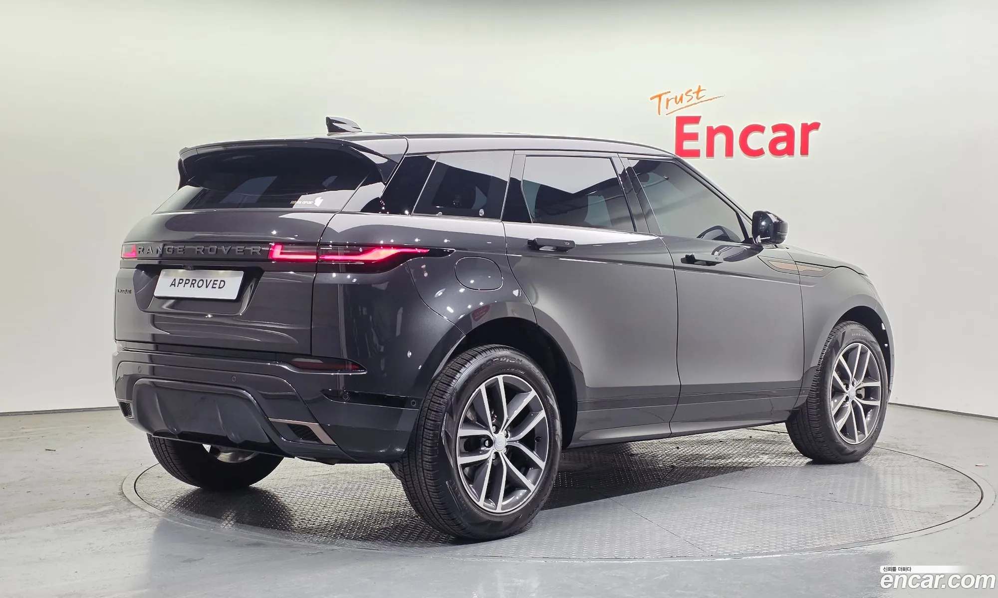 Land Rover Range Rover Evoque 2025 SALZA2BX — 17