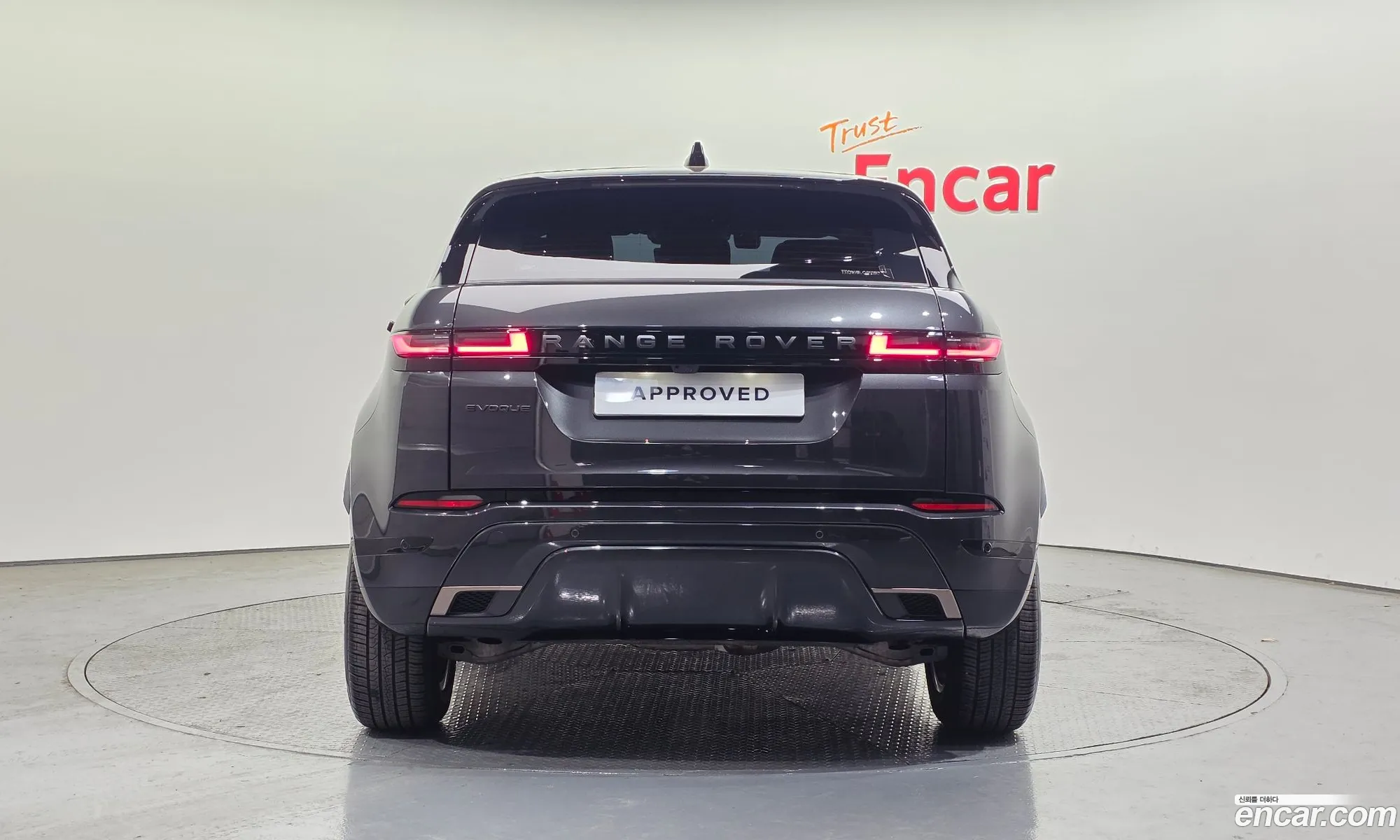 Land Rover Range Rover Evoque 2025 SALZA2BX — 18