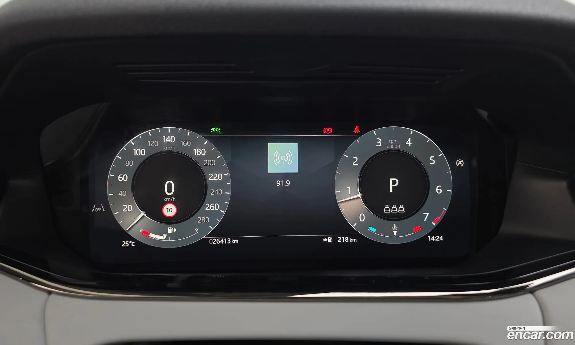 Land Rover Range Rover Evoque 2025 SALZA2BX — 15