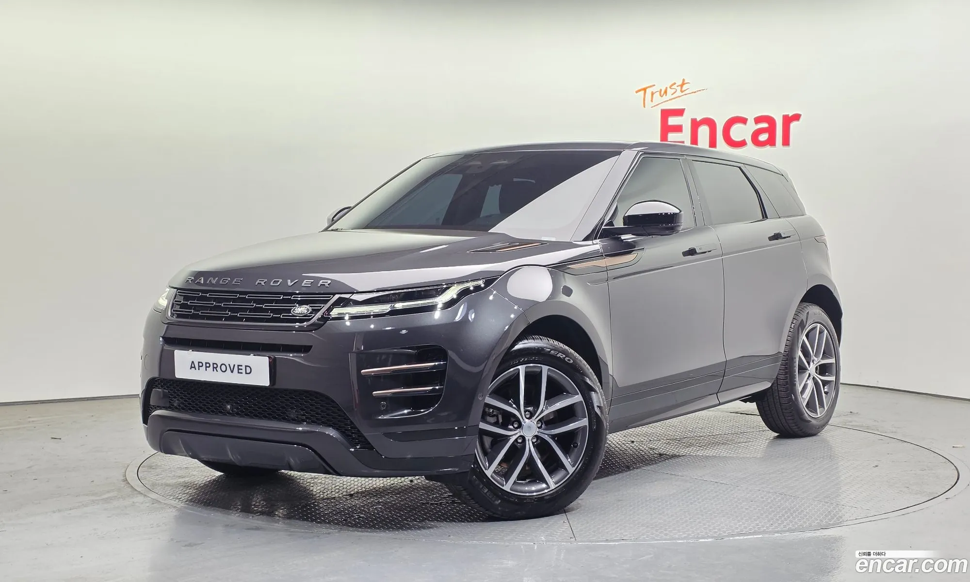Land Rover Range Rover Evoque 2025 SALZA2BX — 11