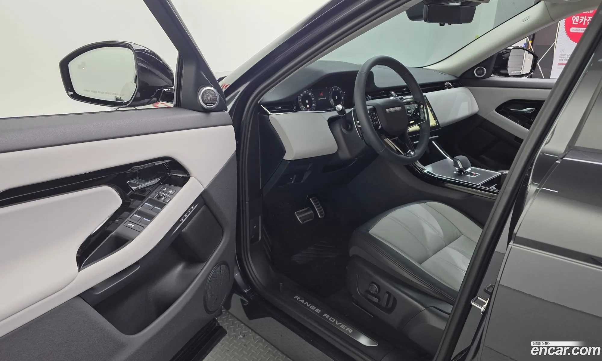 Land Rover Range Rover Evoque 2025 SALZA2BX — 8