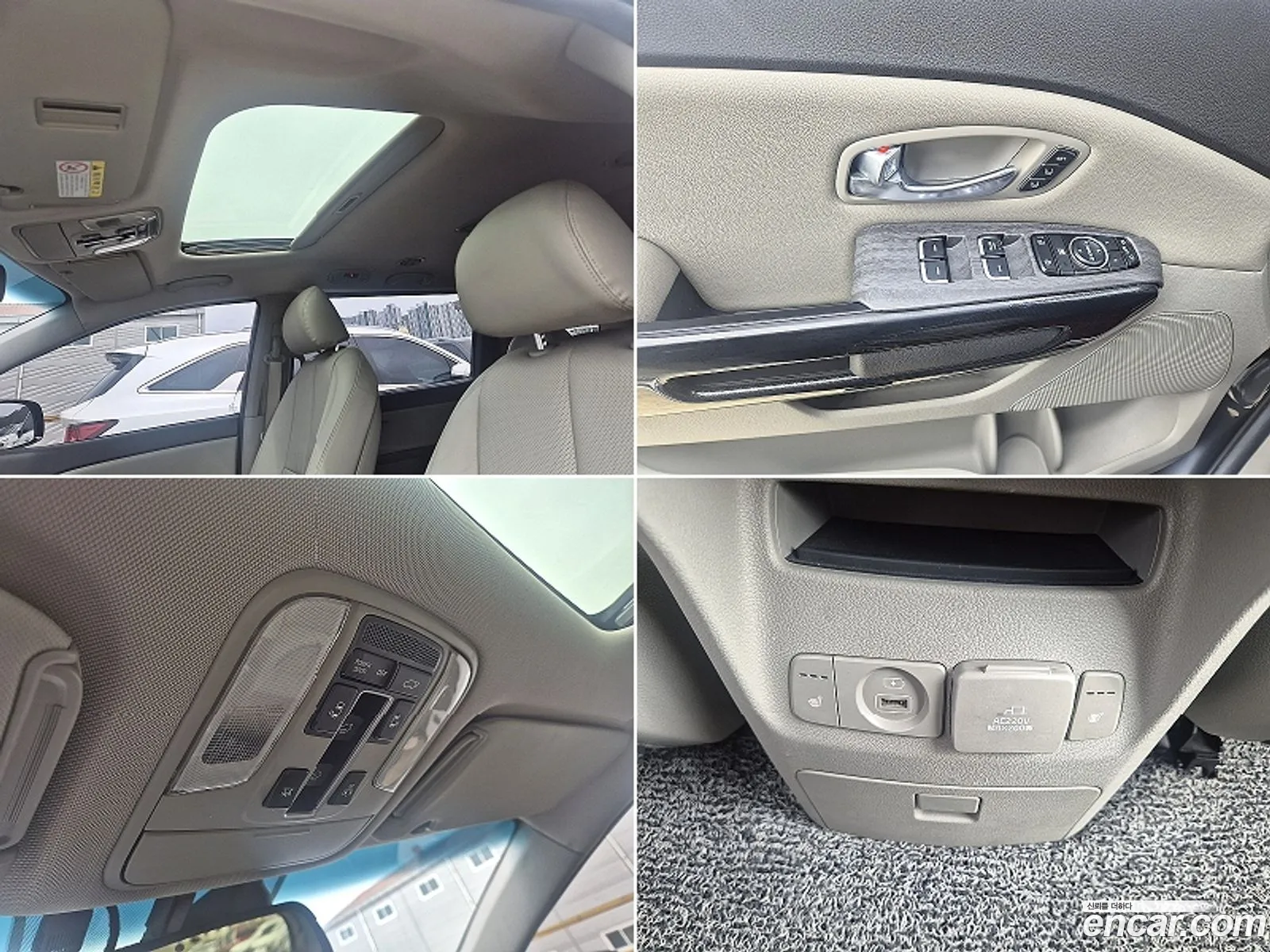 Kia Carnival 2015 — 13
