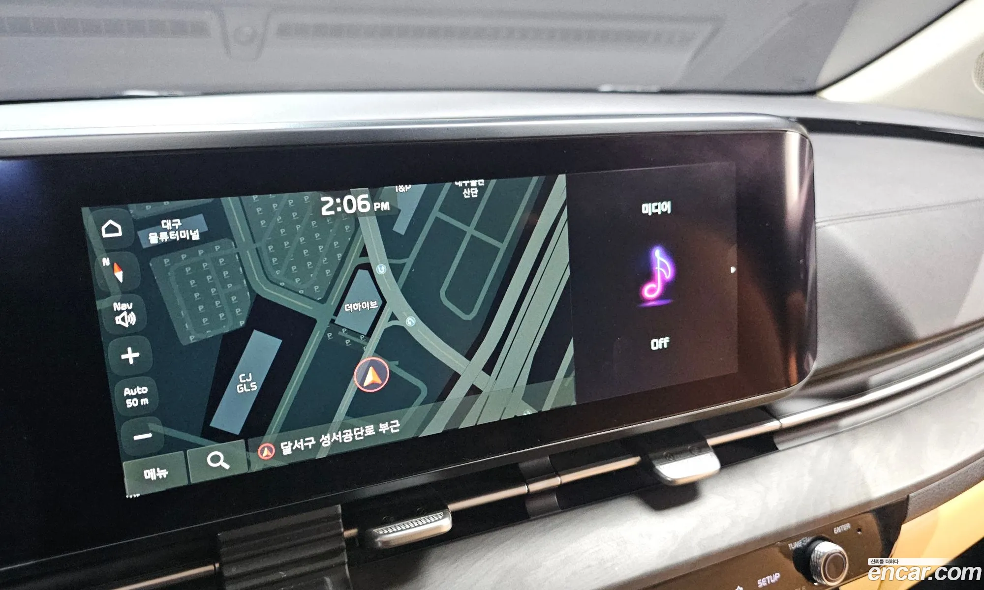Kia Carnival 2022 — 5