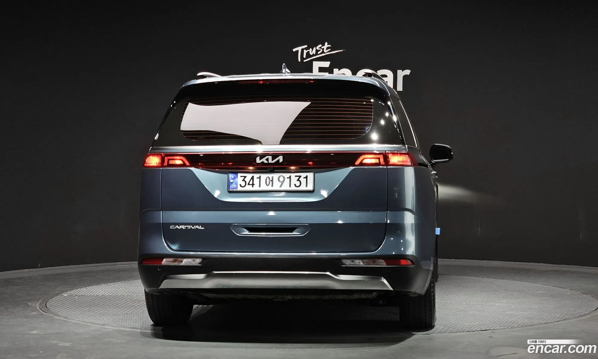 Kia Carnival 2022 — 20