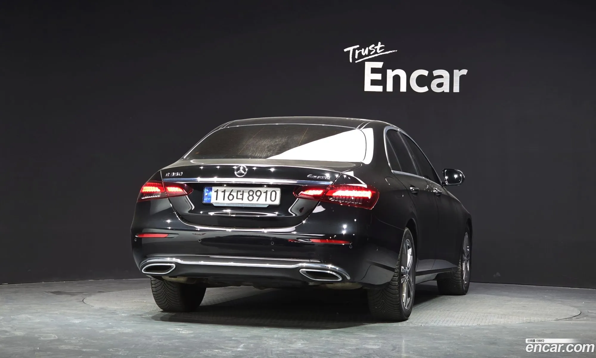 Mercedes-Benz E-Class W213 2022 — 33