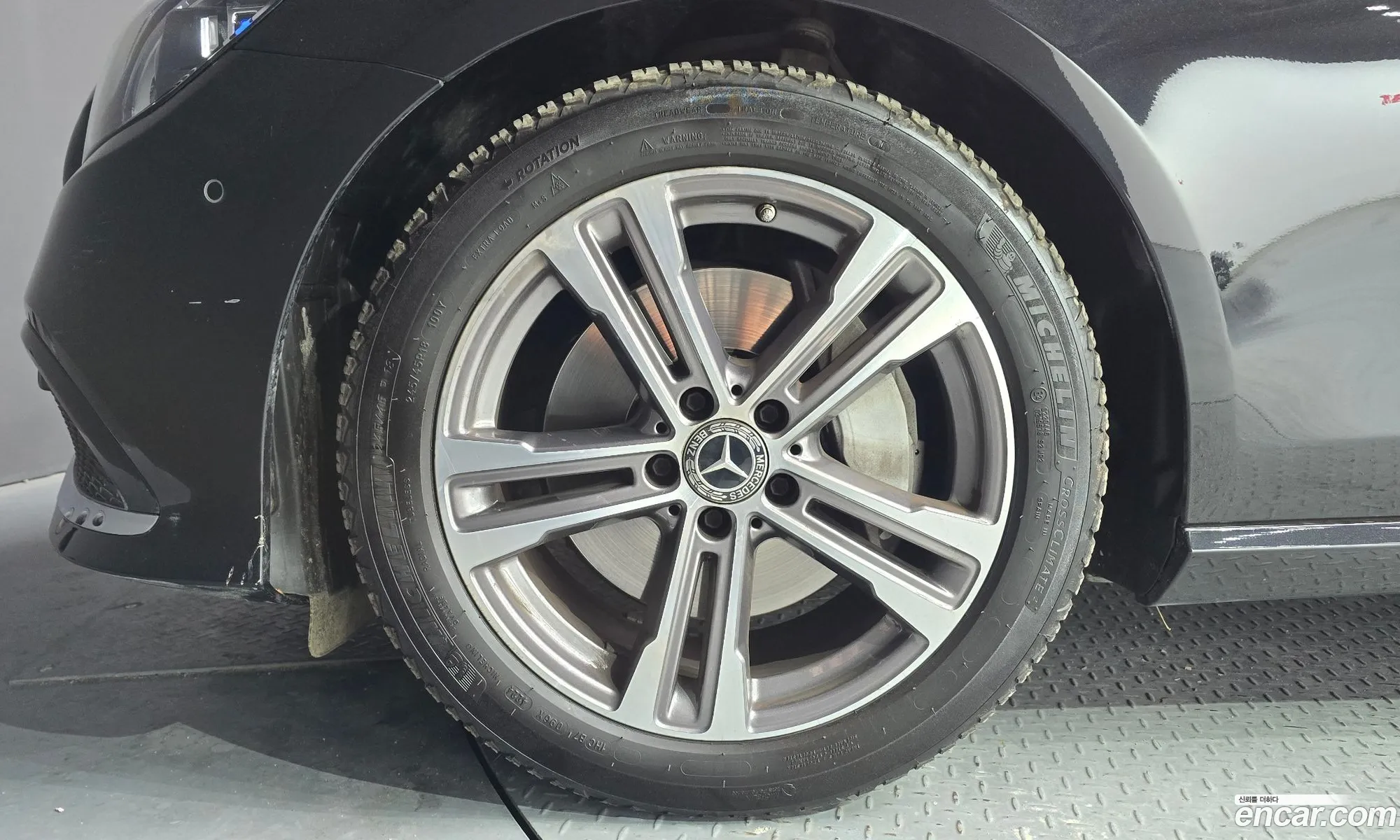 Mercedes-Benz E-Class W213 2022 — 15