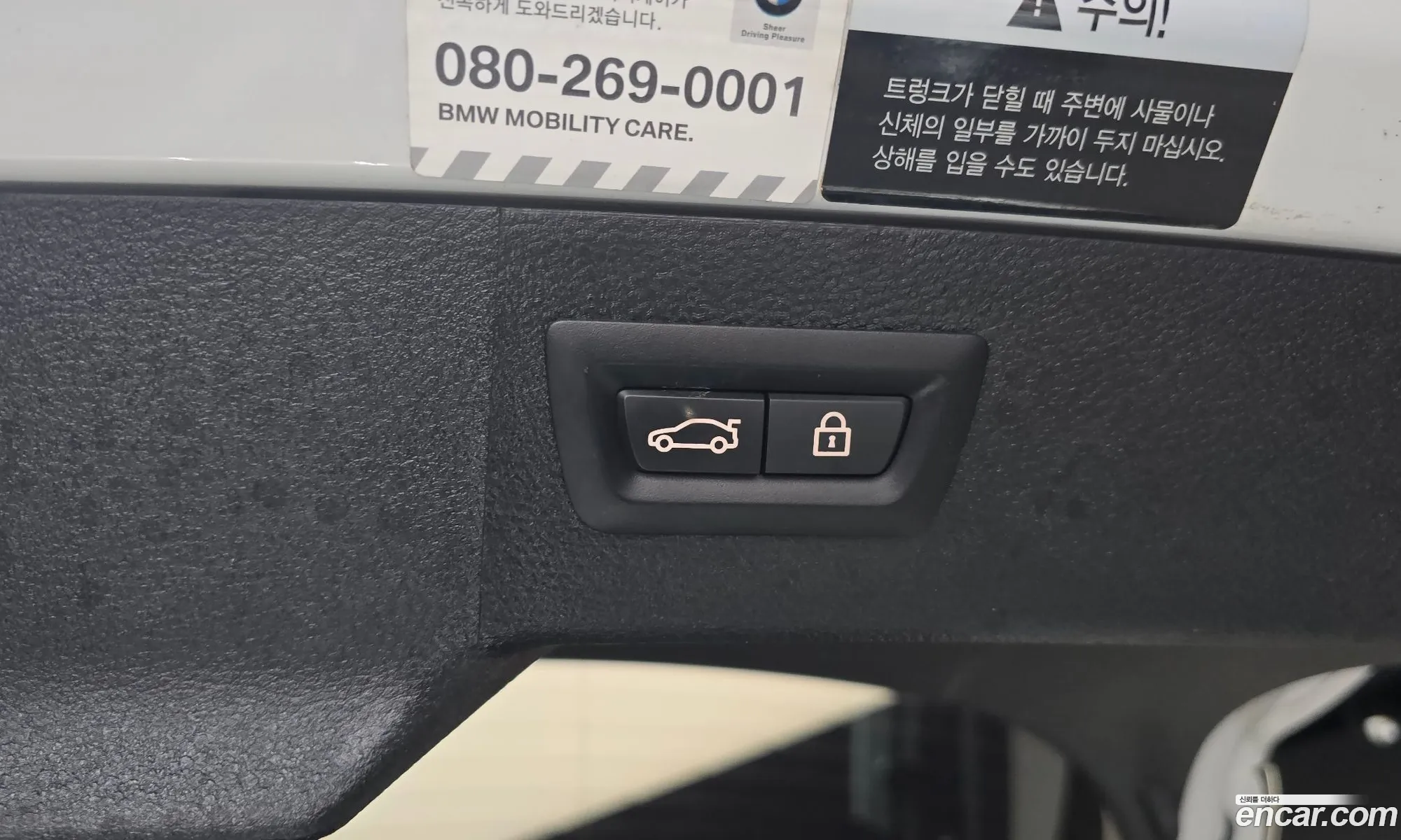 BMW X6 2019 WBAKV210XK0Z84097 — 10