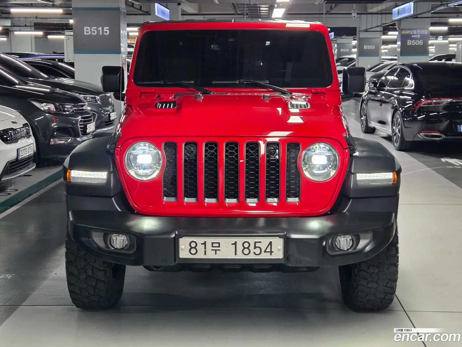 Jeep Gladiator 2021 — 2