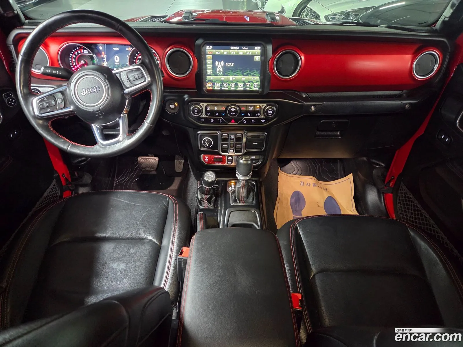 Jeep Gladiator 2021 — 18