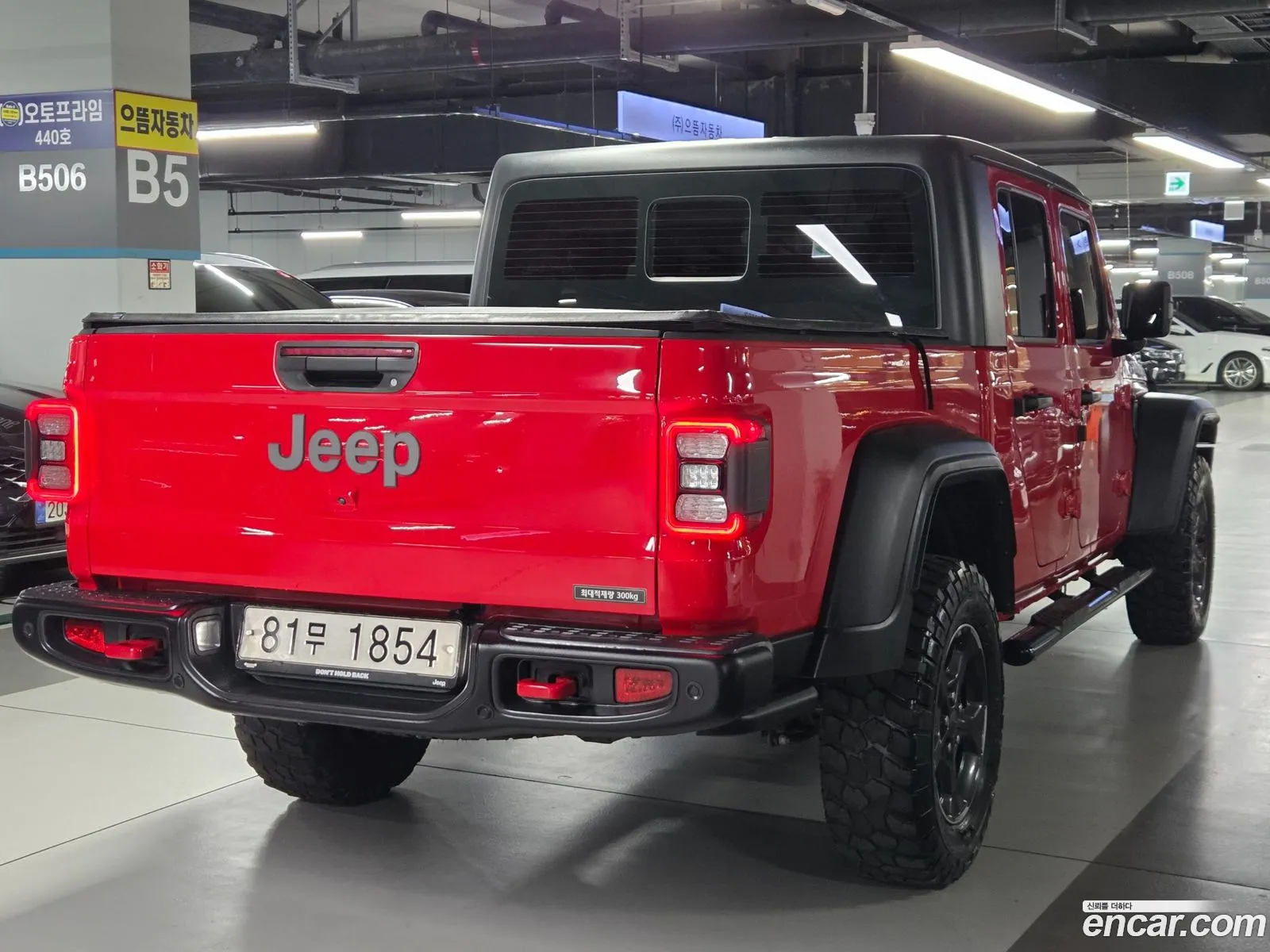 Jeep Gladiator 2021 — 12