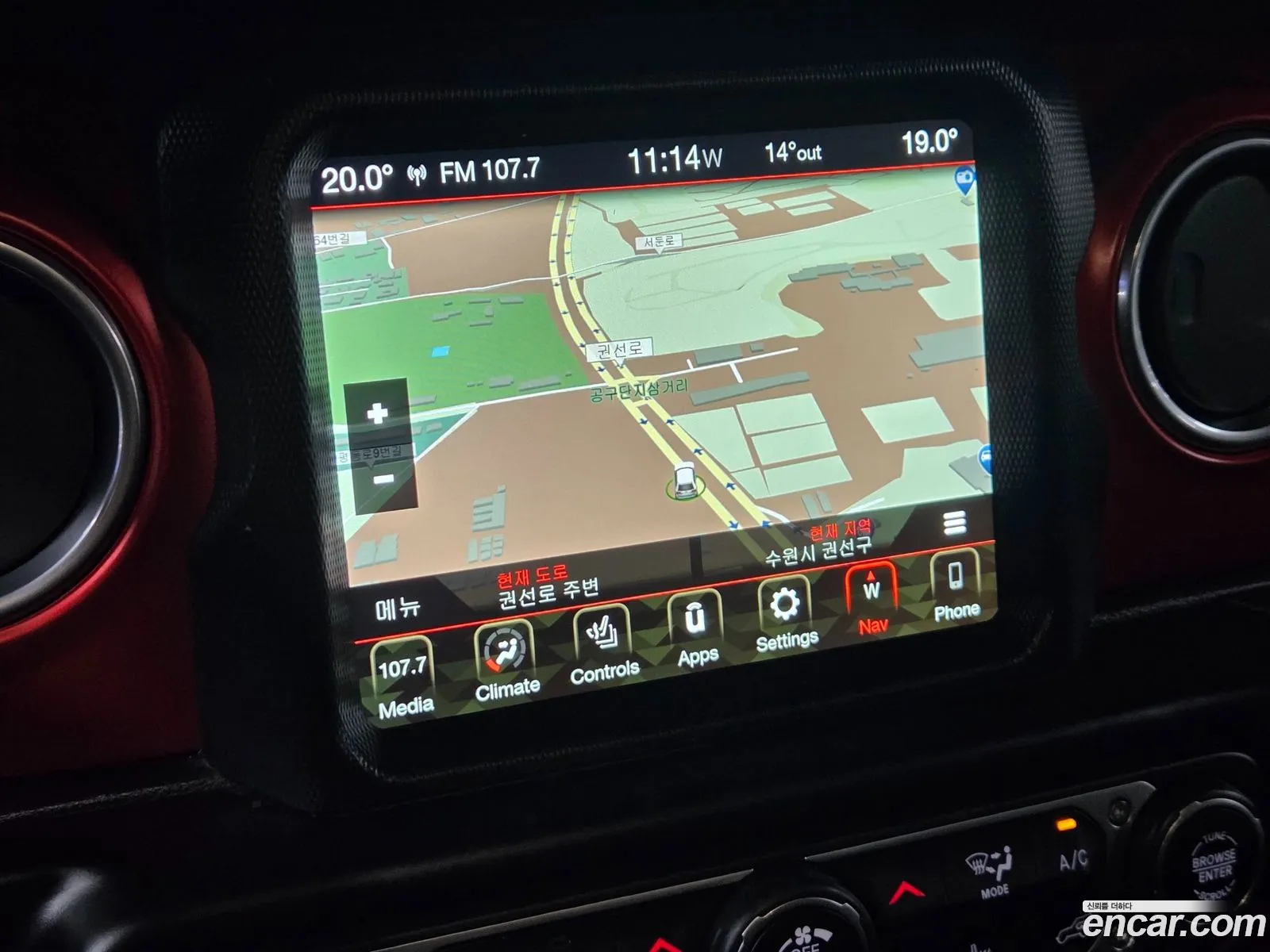 Jeep Gladiator 2021 — 3