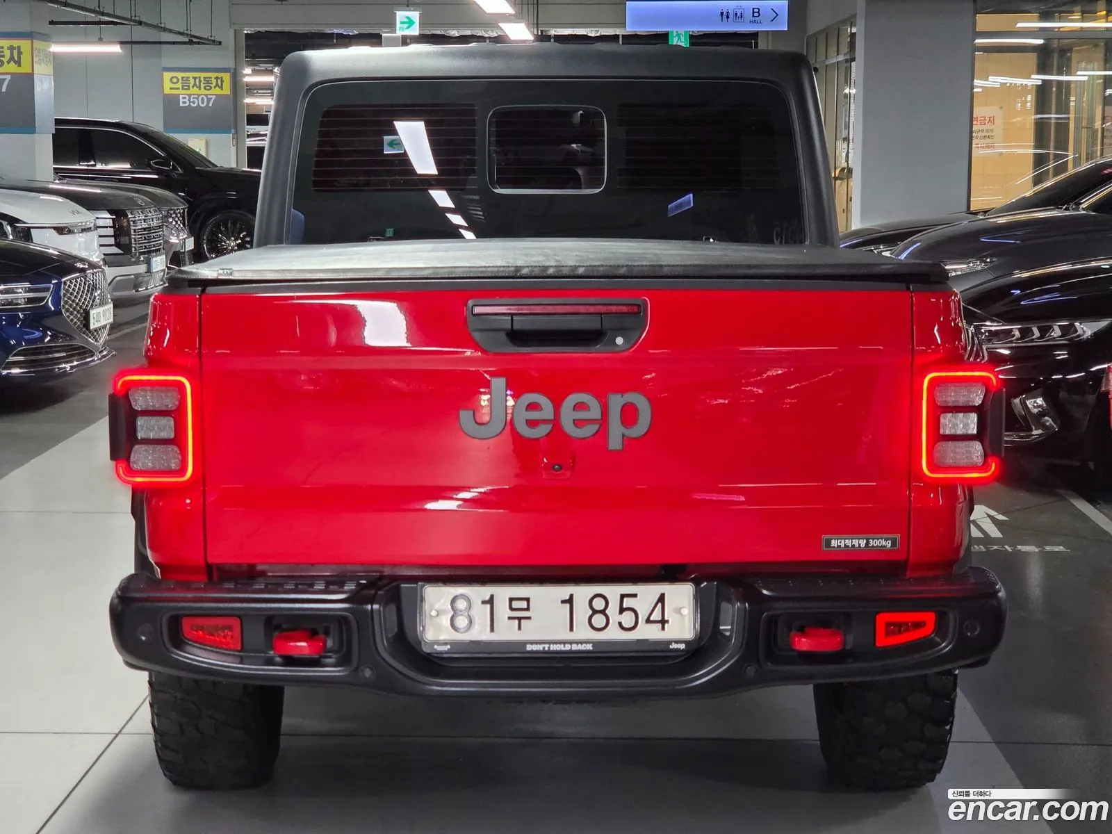Jeep Gladiator 2021 — 20