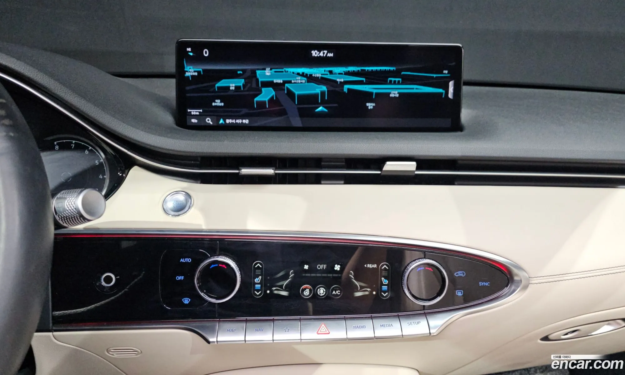 Genesis GV70 2021 — 2
