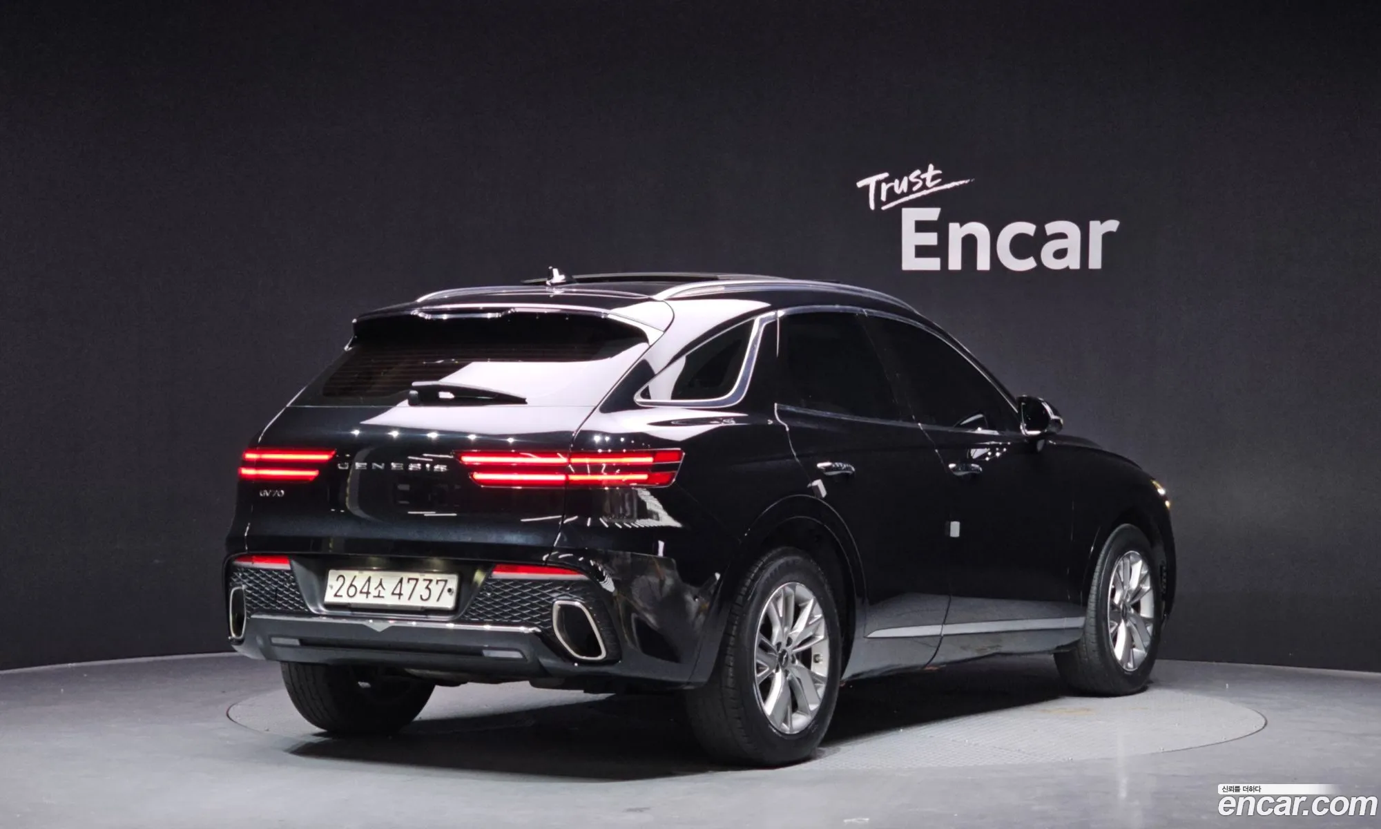 Genesis GV70 2021 — 20