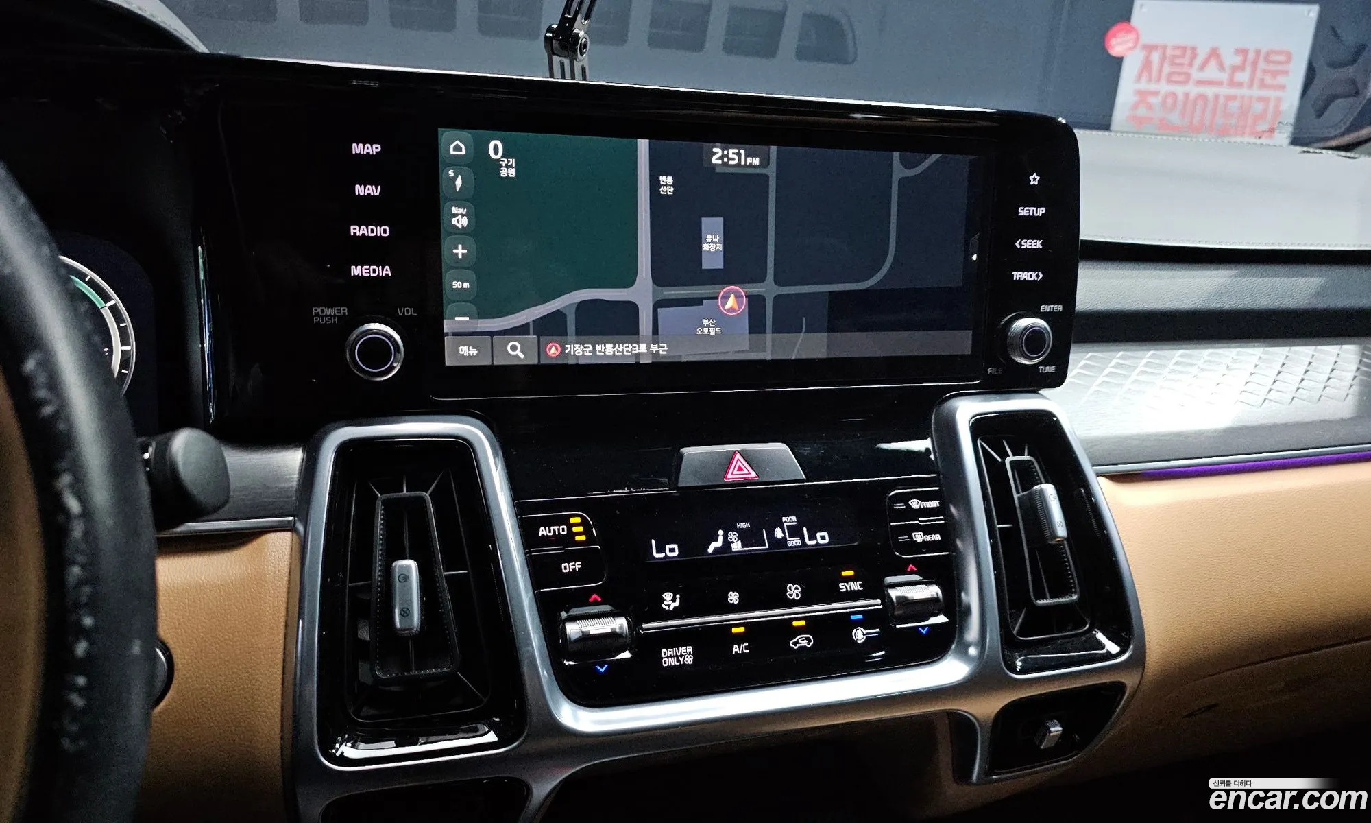 Kia Sorento 2022 — 25