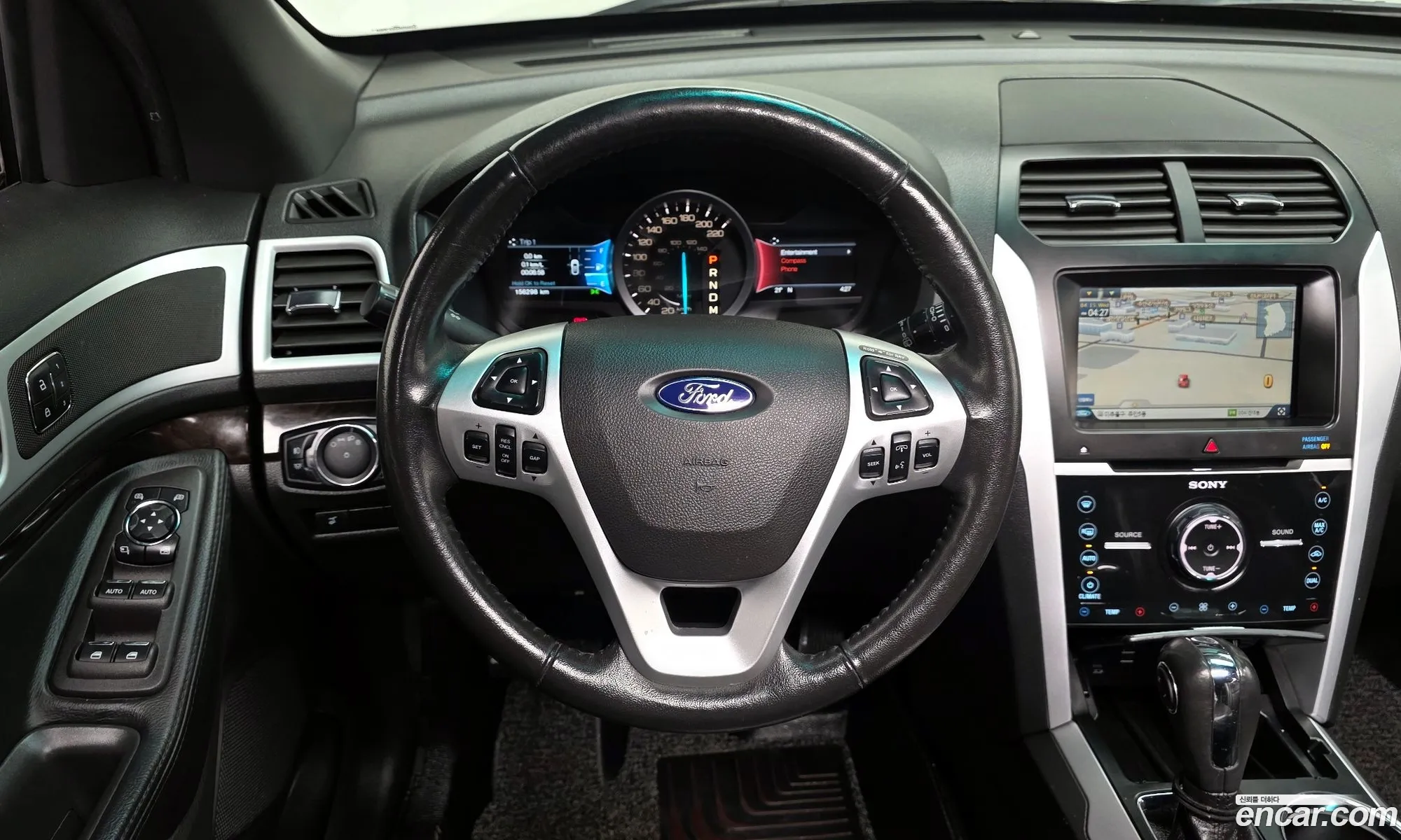 Ford Explorer 2014 1FM5K8F85EGA83169 — 7