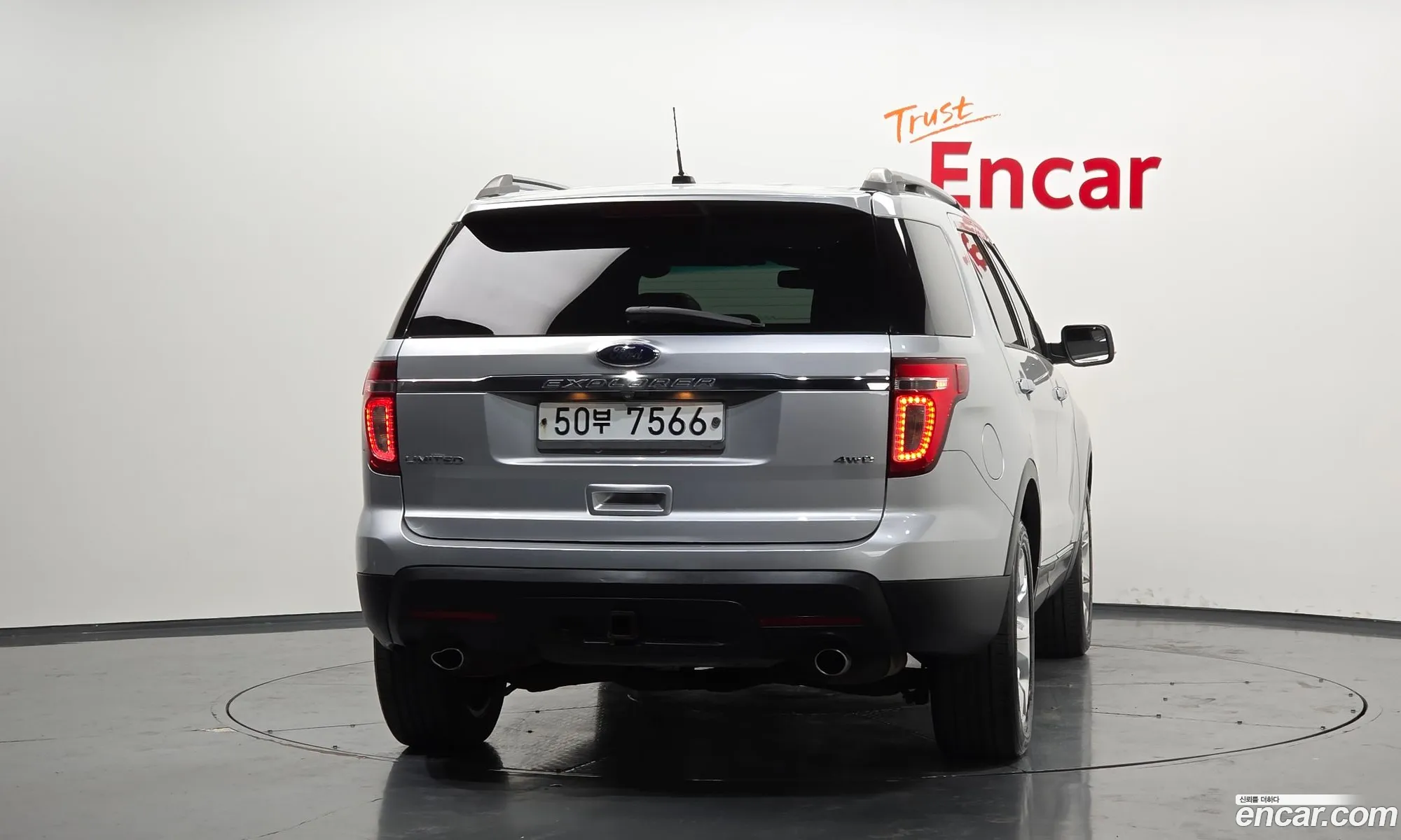 Ford Explorer 2014 1FM5K8F85EGA83169 — 20