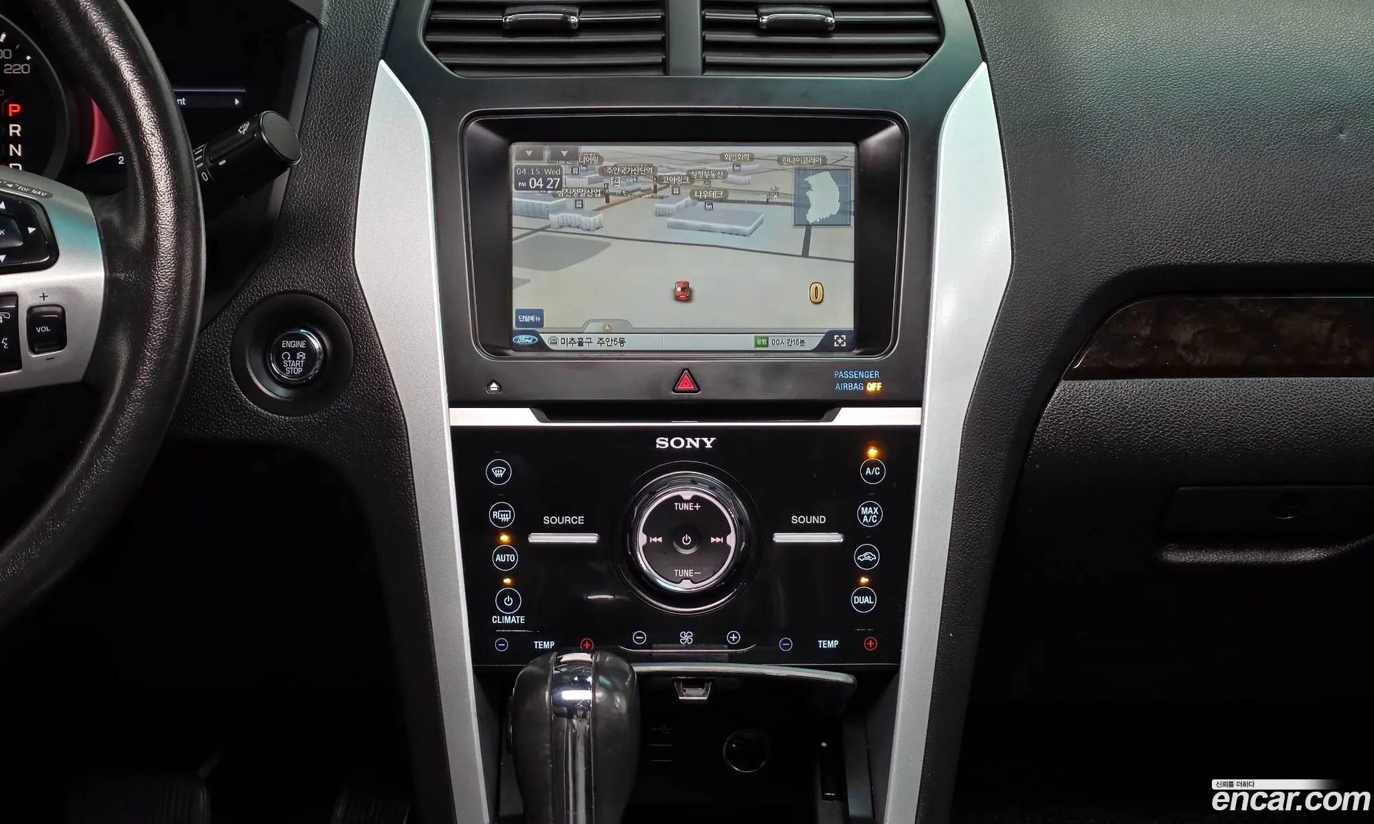 Ford Explorer 2014 1FM5K8F85EGA83169 — 5
