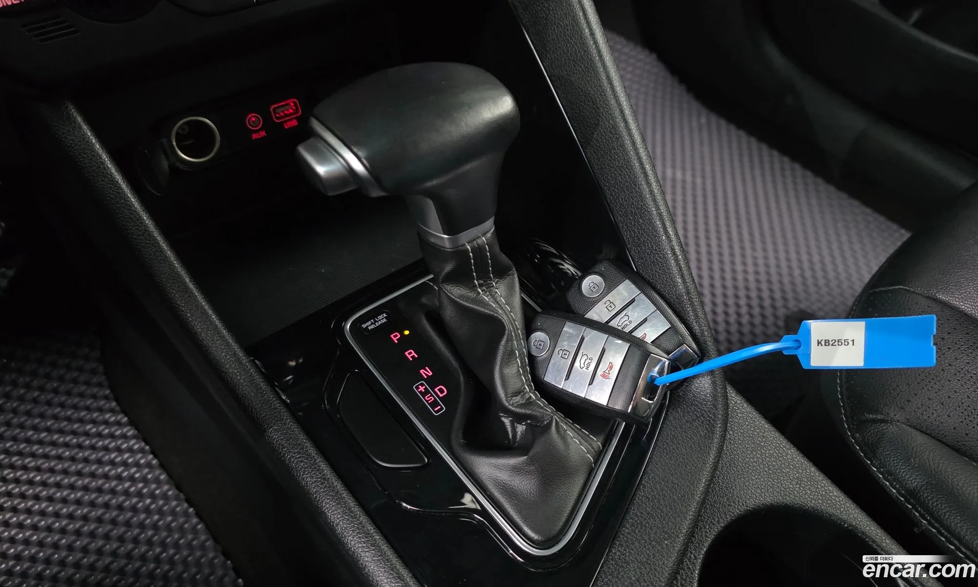 Kia Niro 2017 — 8