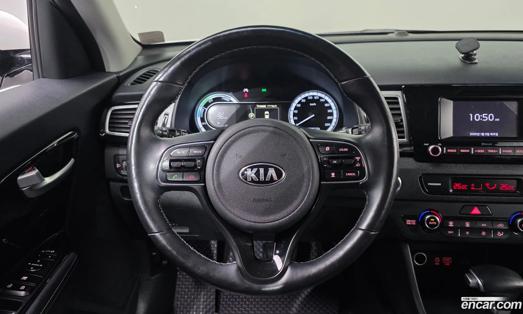 Kia Niro 2017 — 10