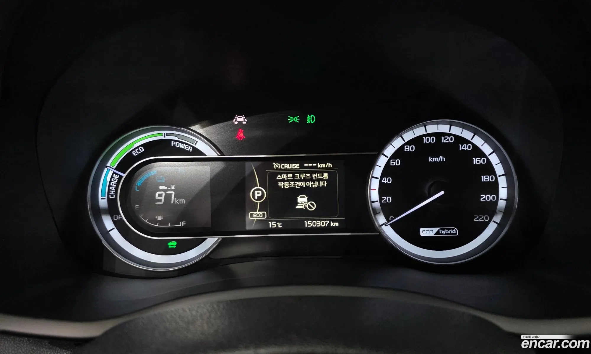 Kia Niro 2017 — 5