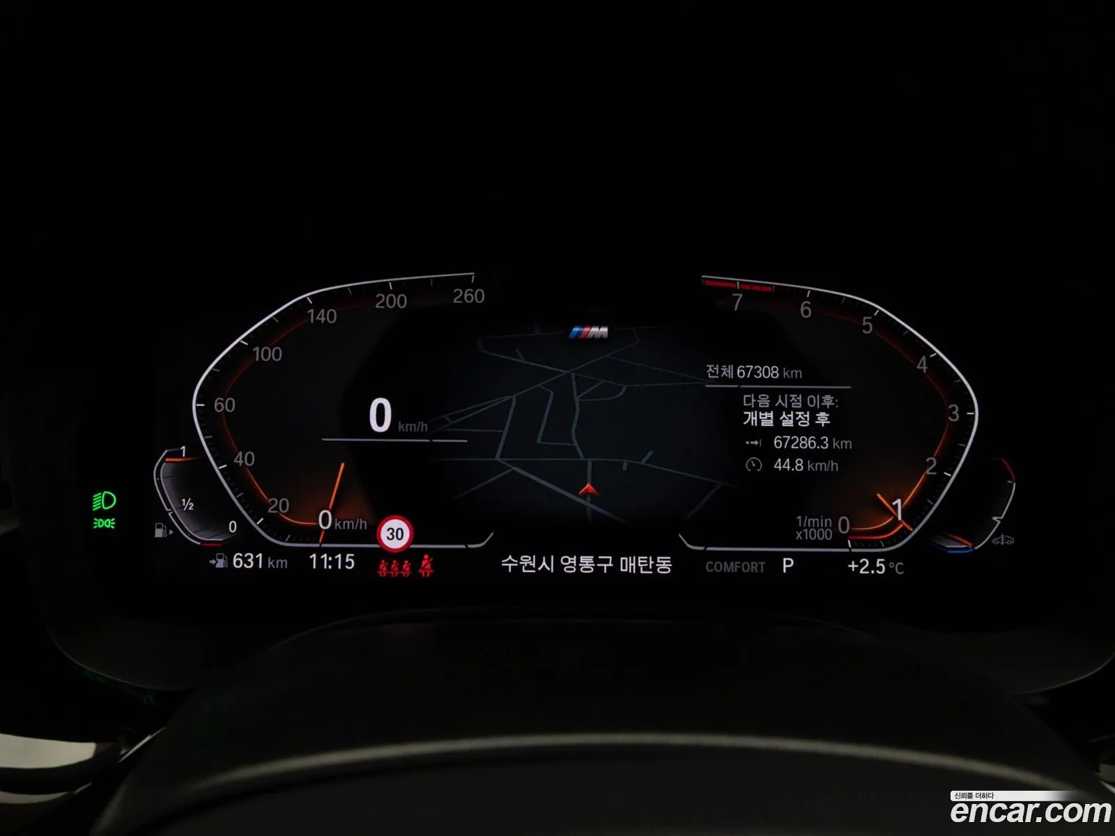 BMW 6 Series GT 2024 — 14