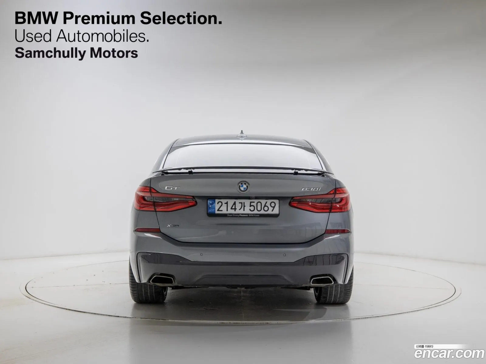 BMW 6 Series GT 2024 — 5