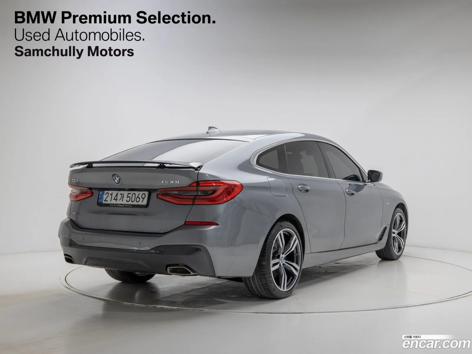 BMW 6 Series GT 2024 — 4