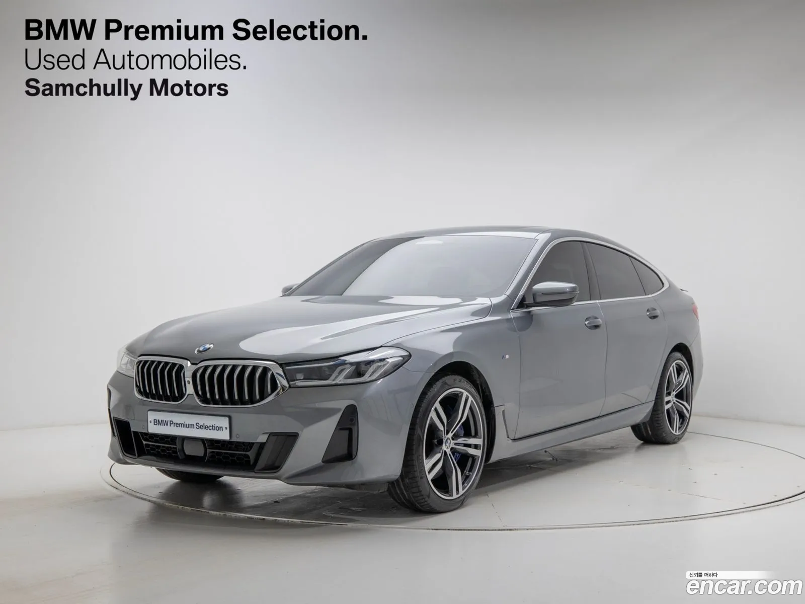 BMW 6 Series GT 2024 — 18