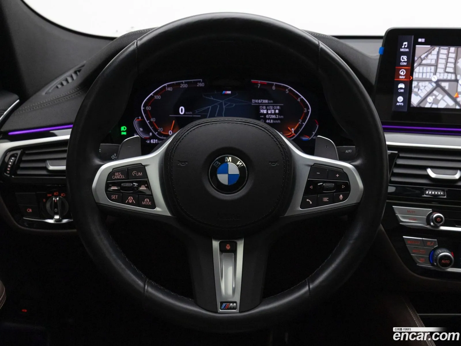 BMW 6 Series GT 2024 — 2