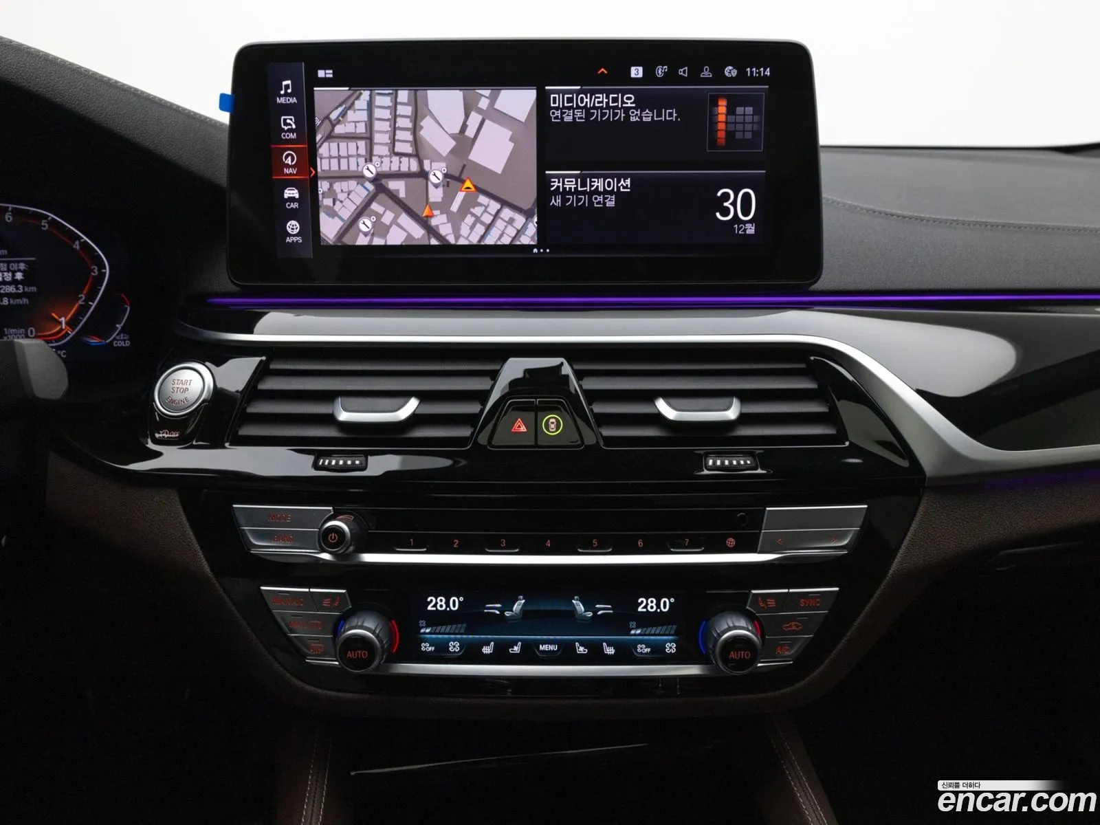 BMW 6 Series GT 2024 — 8