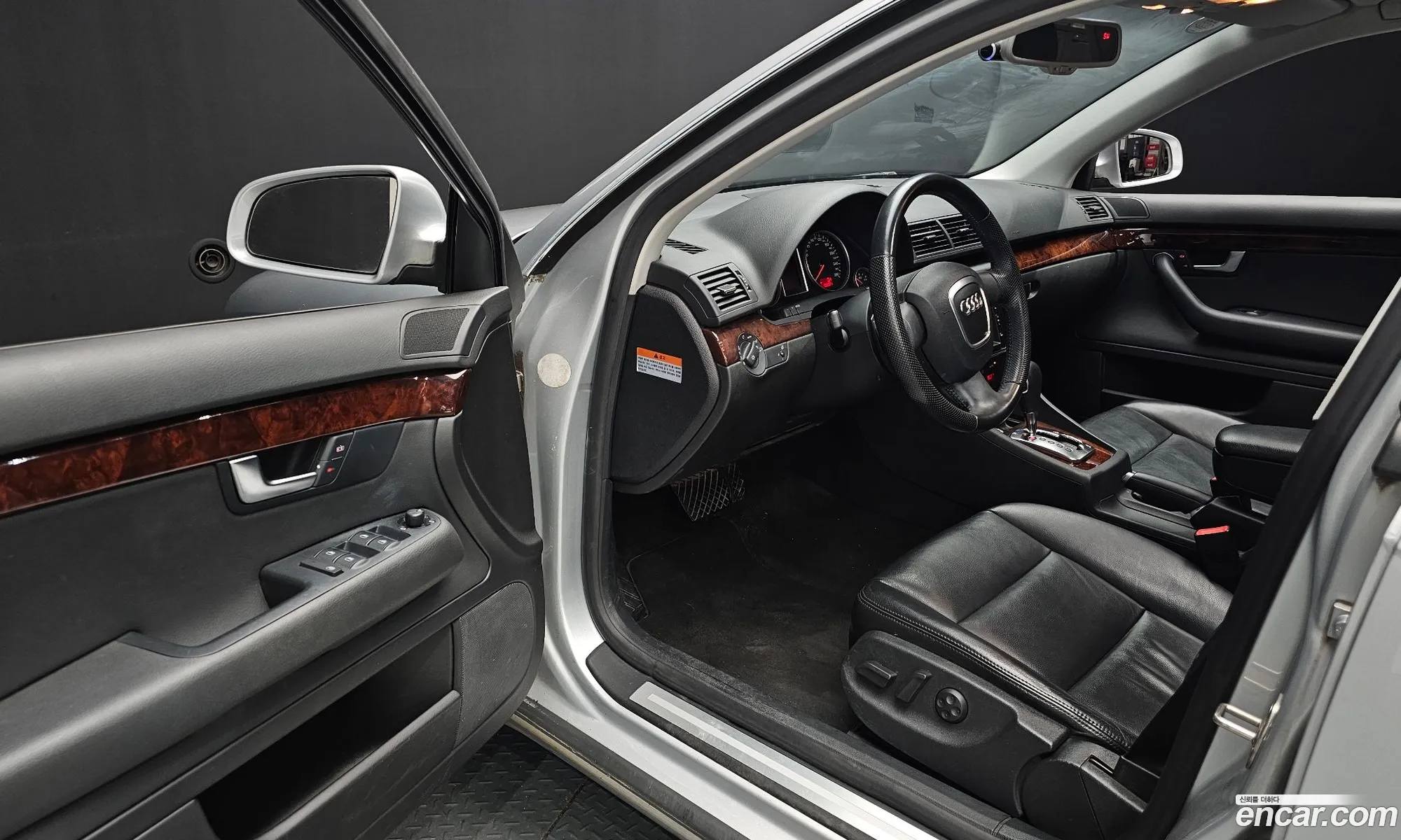 Audi A4 2007 WAUZZZ8E38A055174 — 21