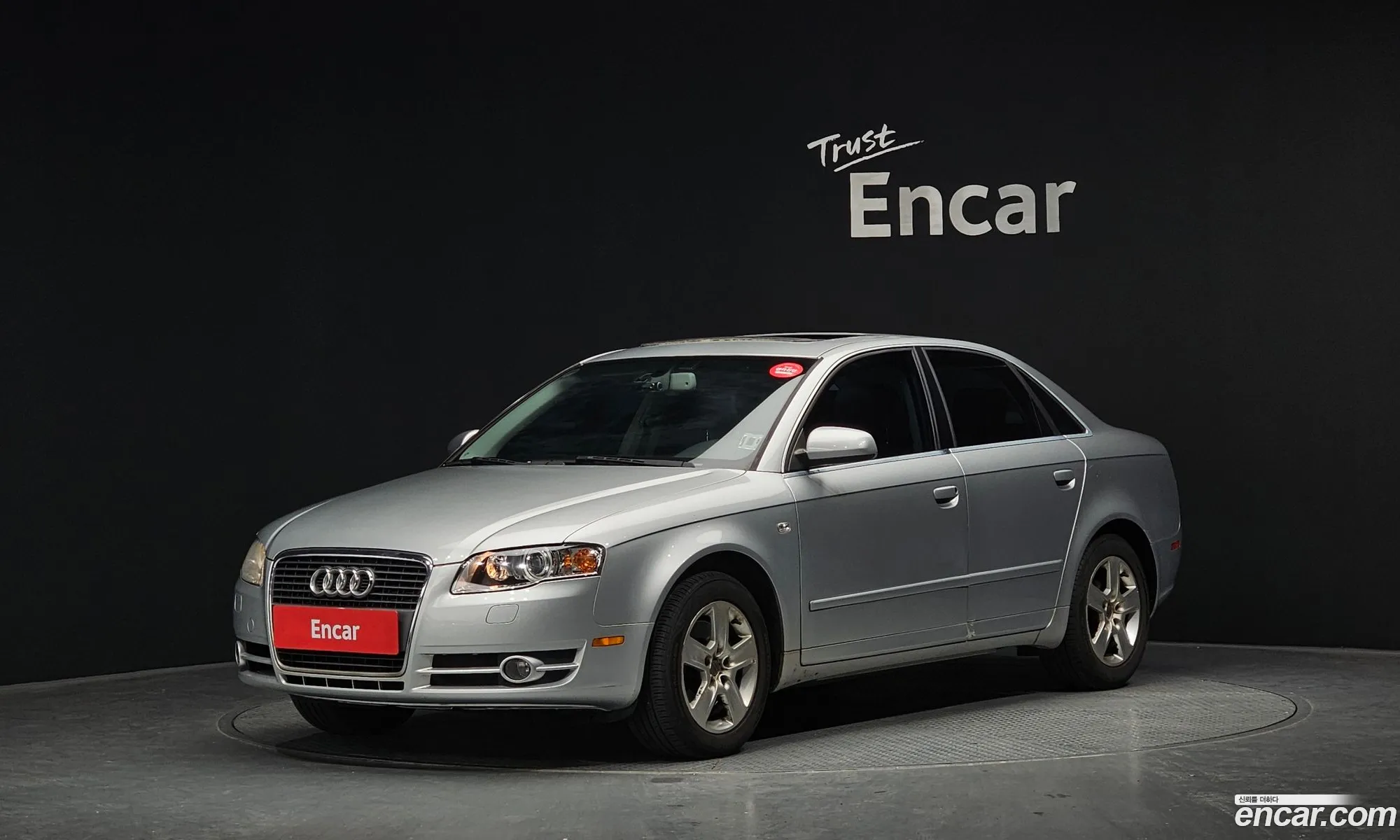 Audi A4 2007 WAUZZZ8E38A055174 — 10