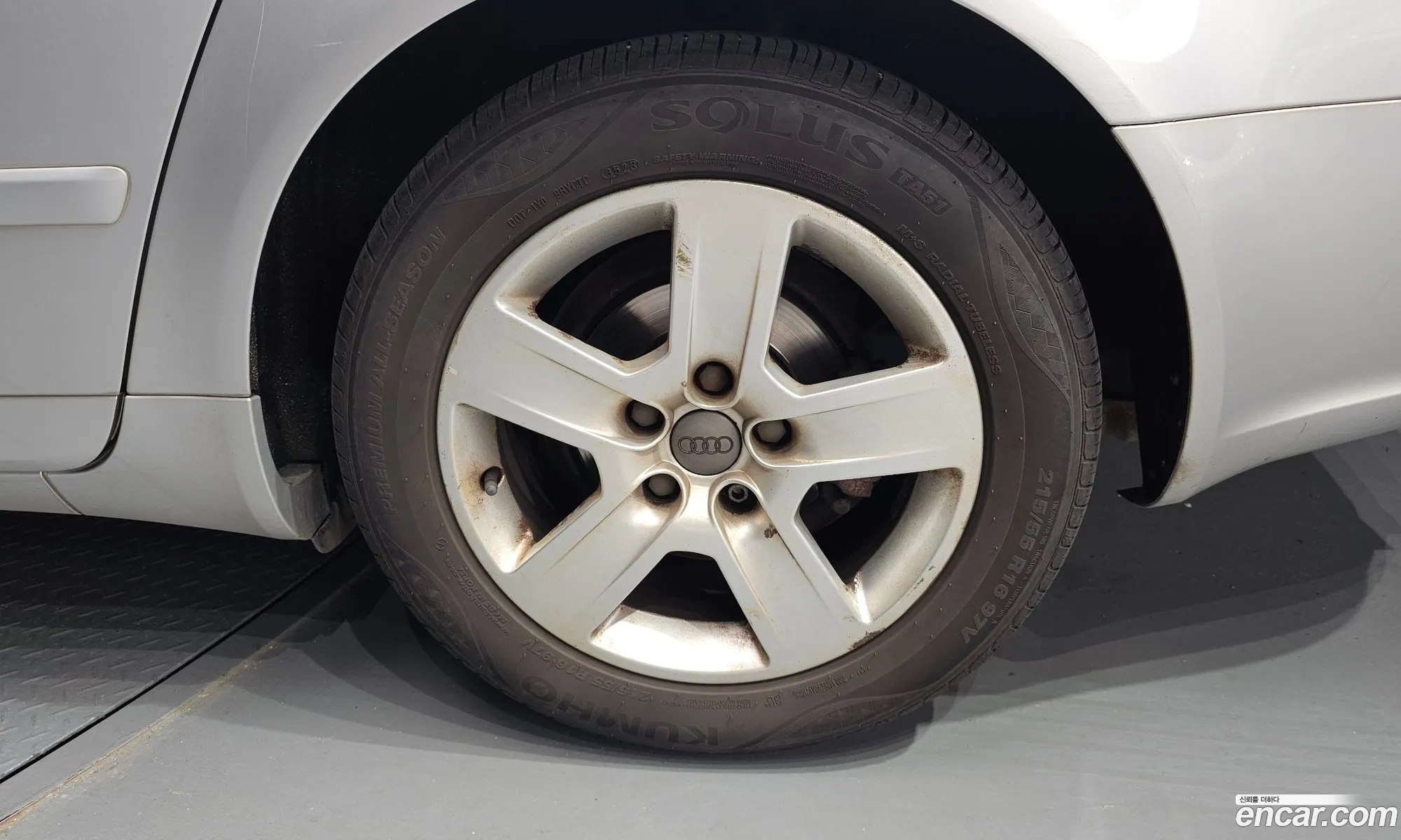 Audi A4 2007 WAUZZZ8E38A055174 — 8