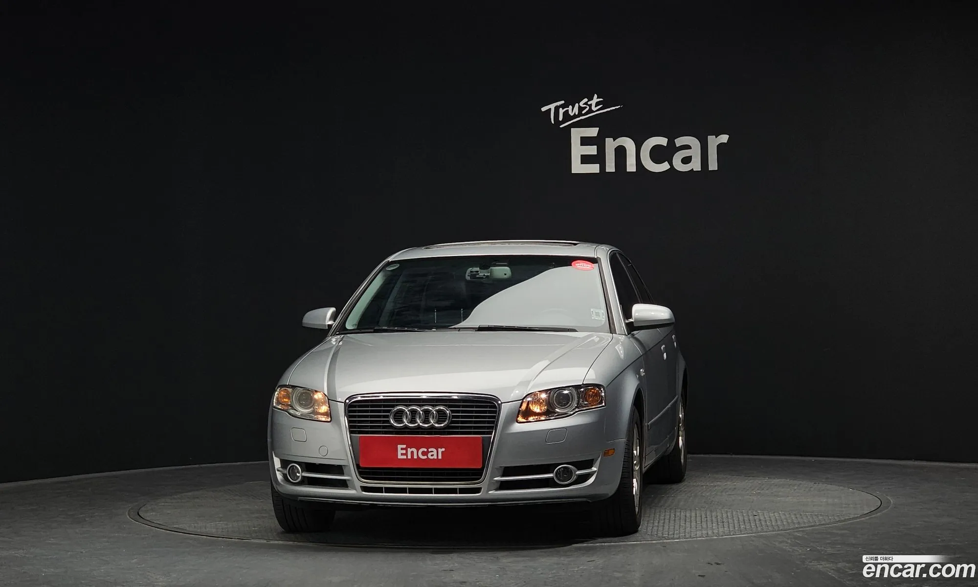 Audi A4 2007 WAUZZZ8E38A055174 — 15
