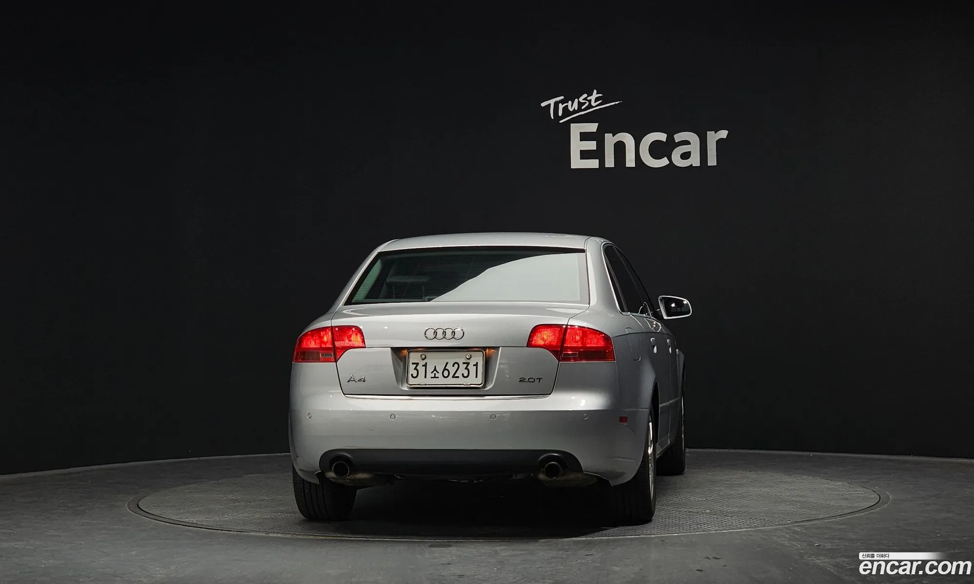 Audi A4 2007 WAUZZZ8E38A055174 — 16